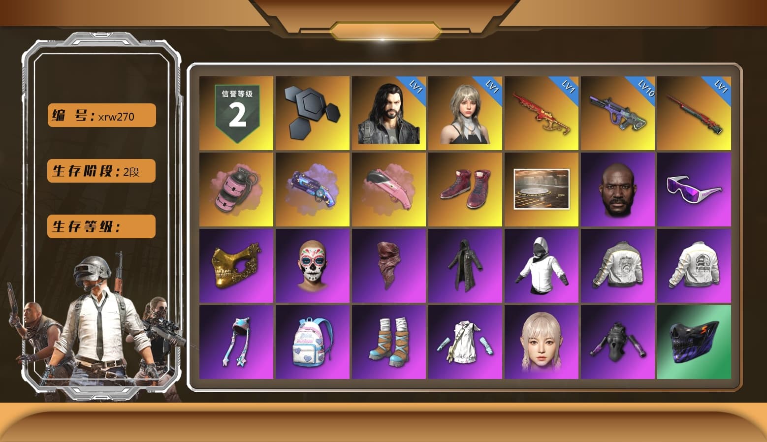 Pink Smoke Grenade, Purple Magical Mist — M79, Hi-top Trainers (Red), Jonathan Kamau, Snow Glasses, PGC 2021 Contingent Chaos Mask, PLAYERUNKNOWN's Bandana, Heavy Fur Coat (Black), Pubg X Newjeans, PML 2019 Phase 2 Jacket, PEL 2019 Phase 2 Jacket, PKL 2019 Phase 2 Jacket, Sha Wujing's Shorts, StreamerOne, GLL Grand Slam Sweatshirt, HUYA T-shirt, DOUYU T-shirt - 1