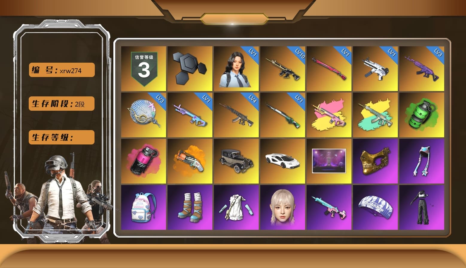 Emerald Smoke Grenade, Magenta Smoke Grenade, Orange Fog of Fury — M79, «Countach LPI 800-4» Sports Car, PGC 2021 Contingent Chaos Mask, Pubg X Newjeans, Aespa, Nier, Harley Quinn's Hair, Diva Glasses (White) - 1