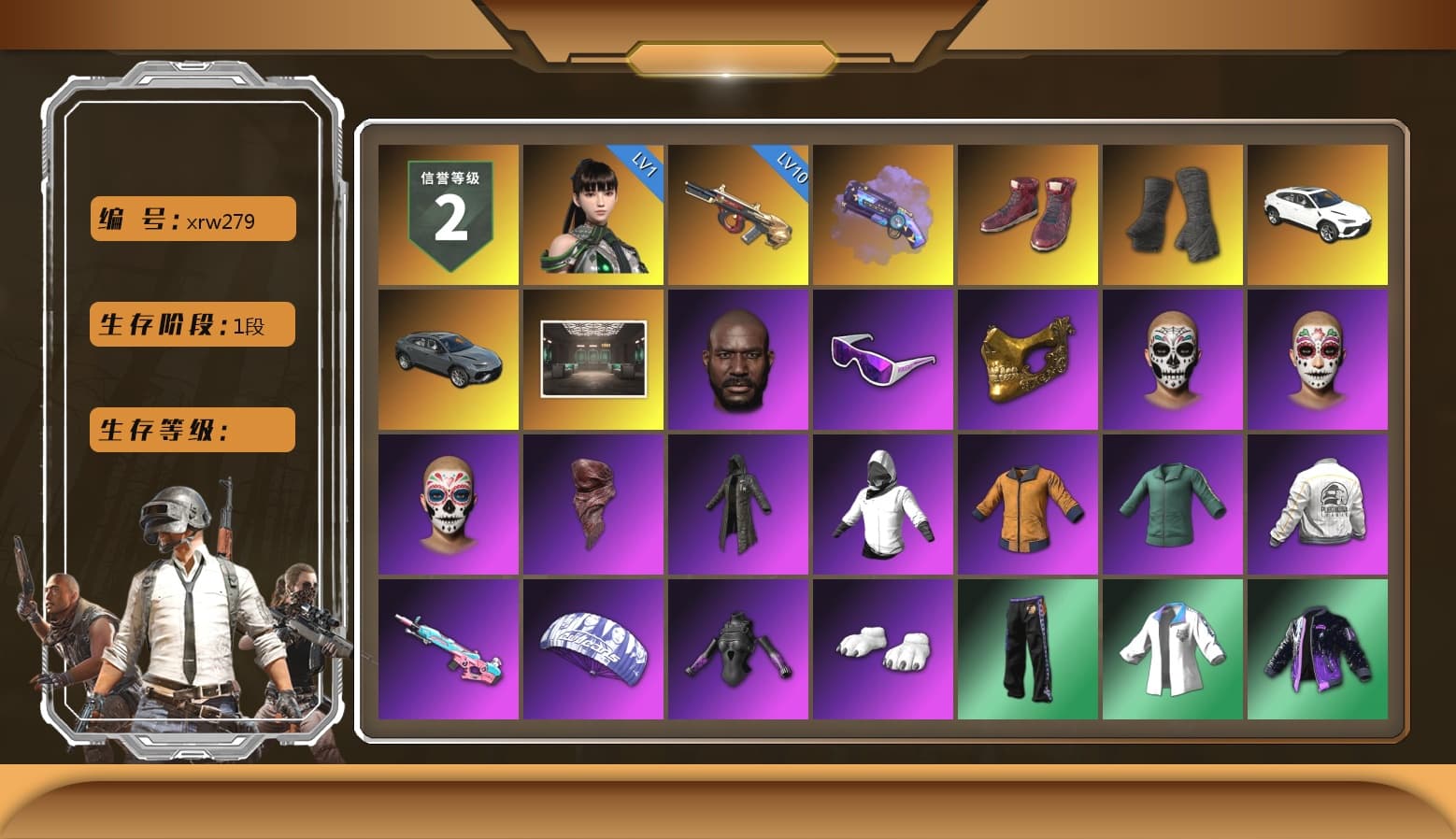 Purple Magical Mist — M79, Hi-top Trainers (Red), Duncan's Infiltrator Handwraps, «Urus S» SUV, Jonathan Kamau, Snow Glasses, PGC 2021 Contingent Chaos Mask, PLAYERUNKNOWN's Bandana, Heavy Fur Coat (Black), Pubg X Newjeans, Polar Bear Feet, Harley Quinn's Hair, PEL 2019 Phase 2 Jacket, XingHun's Tiger Strike Jacket, PJS 2019 Phase 2 Jacket, Sideshow Bear Feet, XiongDi Hoodie, MET Asia Series Distressed Jeans, Sha Wujing's Shorts, StreamerOne, Full Autumn — M416, Blue Thunder Gloves, «Chiron» Sports Car - 1