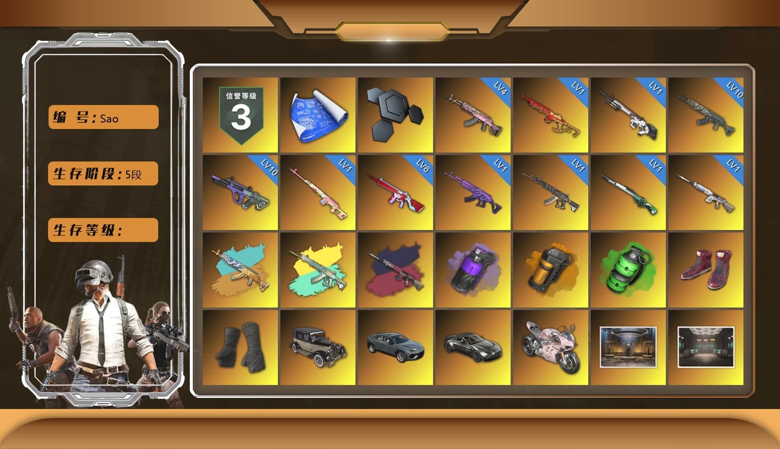 Rest in Pink — Dragunov [1], Pretend Prototype - SLR (Navy Red), Purple Smoke Grenade, Orange Smoke Grenade, Emerald Smoke Grenade, Hi-top Trainers (Red), Duncan's Infiltrator Handwraps, «V12 Vantage Roadster» Sports Car, «Panigale V4 S (Renegade Rose)» Motorcycle, 9S's Hairstyle, Jonathan Kamau, Snow Glasses, PGC 2021 Contingent Chaos Mask, Demon Biker Horns, PLAYERUNKNOWN's Bandana, Rash Beixli Xtra Tough Jacket, Pubg X Newjeans, Aespa, Polar Bear Feet, Nier, Harley Quinn's Hair, Rash Beixli Xtra Tough Jacket, PML 2019 Phase 2 Jacket, XingHun's Tiger Strike Jacket, XingHun's Tiger Strike Pants, NPL 2019 Phase 2 Jacket, PJS 2019 Phase 2 Jacket, PKL 2019 Phase 2 Jacket, MET Asia Series Distressed Jeans, Sha Wujing's Shorts, StreamerOne, Full Autumn — M416, GLL Grand Slam Sweatshirt, «DBX707» SUV - 1