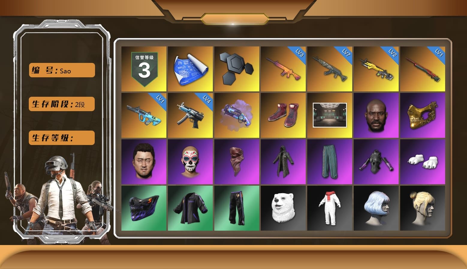 Purple Magical Mist — M79, Hi-top Trainers (Red), Jonathan Kamau, PGC 2021 Contingent Chaos Mask, PLAYERUNKNOWN's Bandana, Heavy Fur Coat (Black), Polar Bear Feet, XiongDi Hoodie, Sha Wujing's Shorts, Blue Thunder Gloves - 1