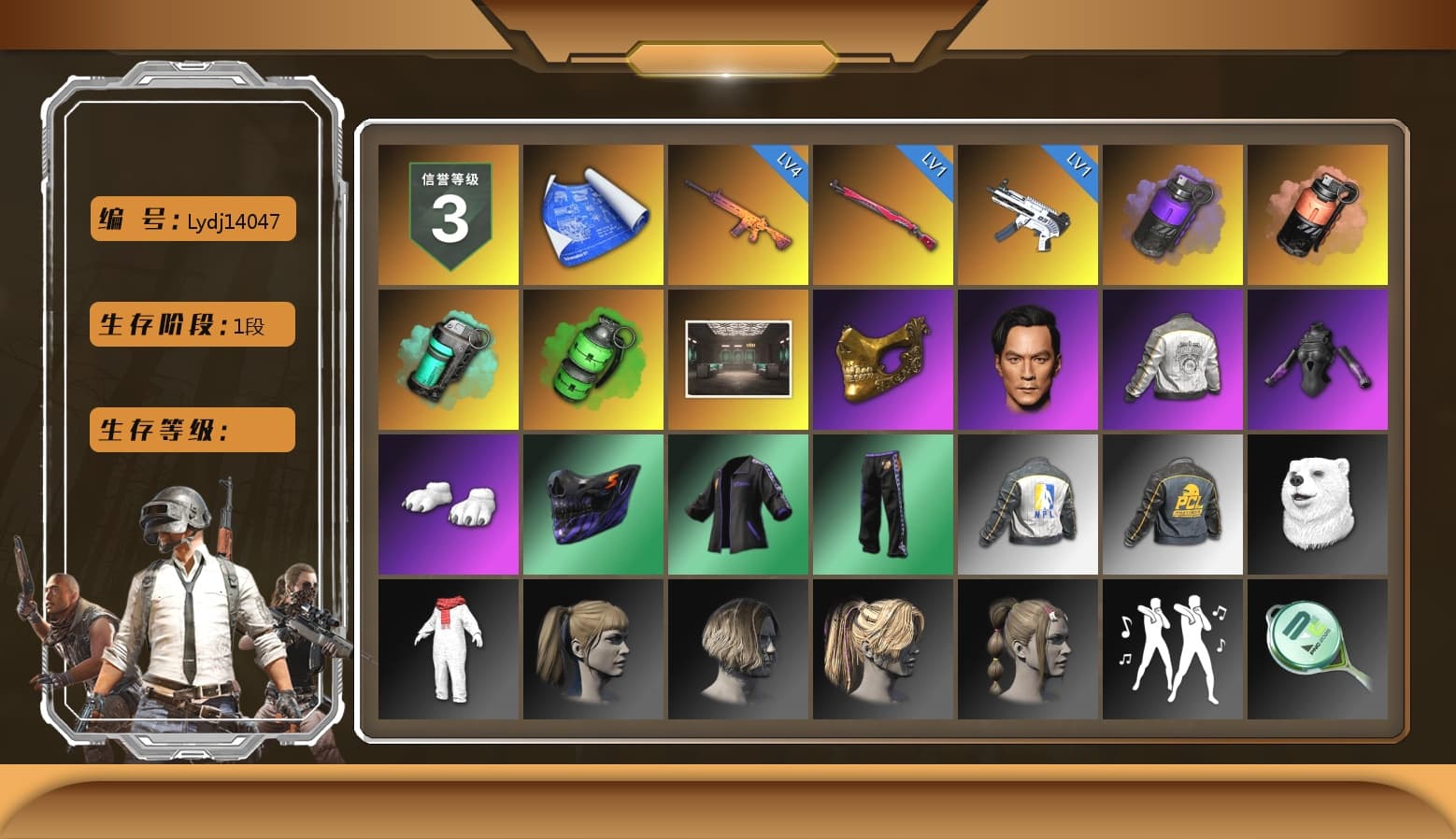 Purple Smoke Grenade, Coral Smoke Grenade, Teal Smoke Grenade, Emerald Smoke Grenade, PGC 2021 Contingent Chaos Mask, Polar Bear Feet, Harley Quinn's Hair, PML 2019 Phase 2 Jacket, NPL 2019 Phase 2 Jacket - 1