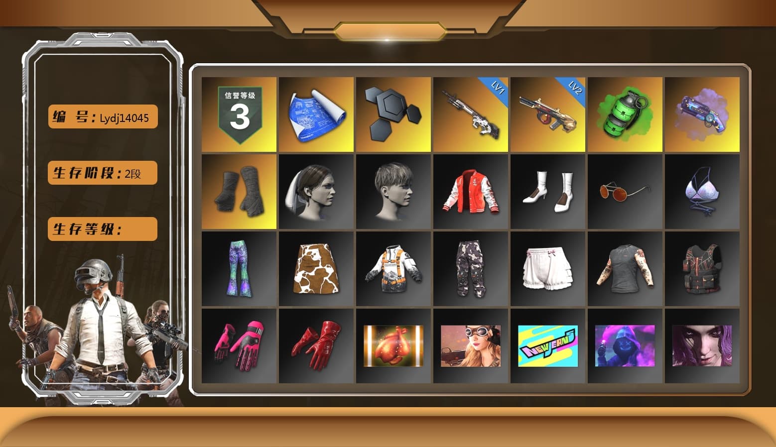 Emerald Smoke Grenade, Purple Magical Mist — M79, Duncan's Infiltrator Handwraps - 1