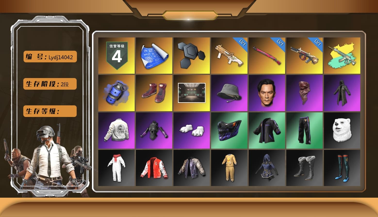 Blue Smoke Grenade, Hi-top Trainers (Red), PLAYERUNKNOWN's Bandana, Heavy Fur Coat (Black), Polar Bear Feet, PEL 2019 Phase 2 Jacket - 1
