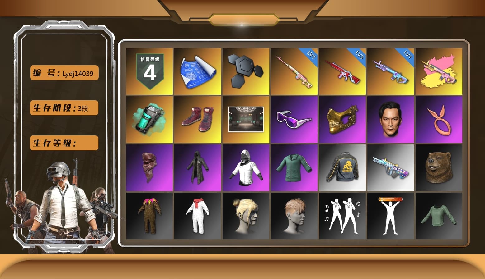 Rest in Pink — Dragunov [1], Teal Smoke Grenade, Hi-top Trainers (Red), Snow Glasses, PGC 2021 Contingent Chaos Mask, PLAYERUNKNOWN's Bandana, Heavy Fur Coat (Black), Sideshow Bear Feet, XiongDi Hoodie, StreamerOne, Full Autumn — M416 - 1