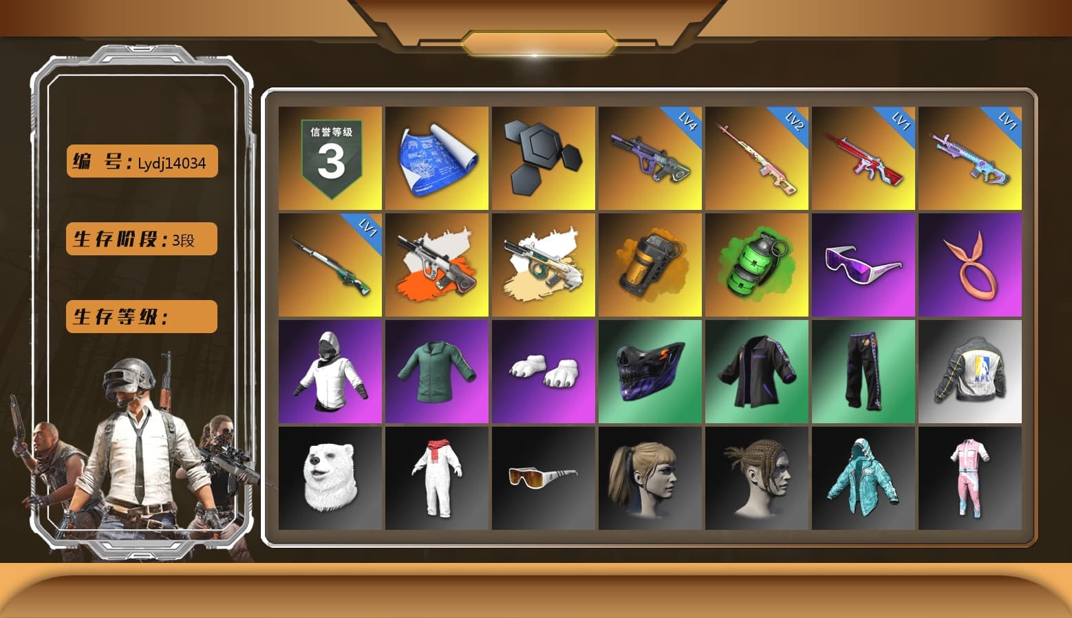 Rest in Pink — Dragunov [2], Neon Dream - AUG (White Orange), Minotaur — AUG, Orange Smoke Grenade, Emerald Smoke Grenade, Snow Glasses, Polar Bear Feet, Harley Quinn's Hair, NPL 2019 Phase 2 Jacket, Full Autumn — M416, GLL Grand Slam Sweatshirt - 1