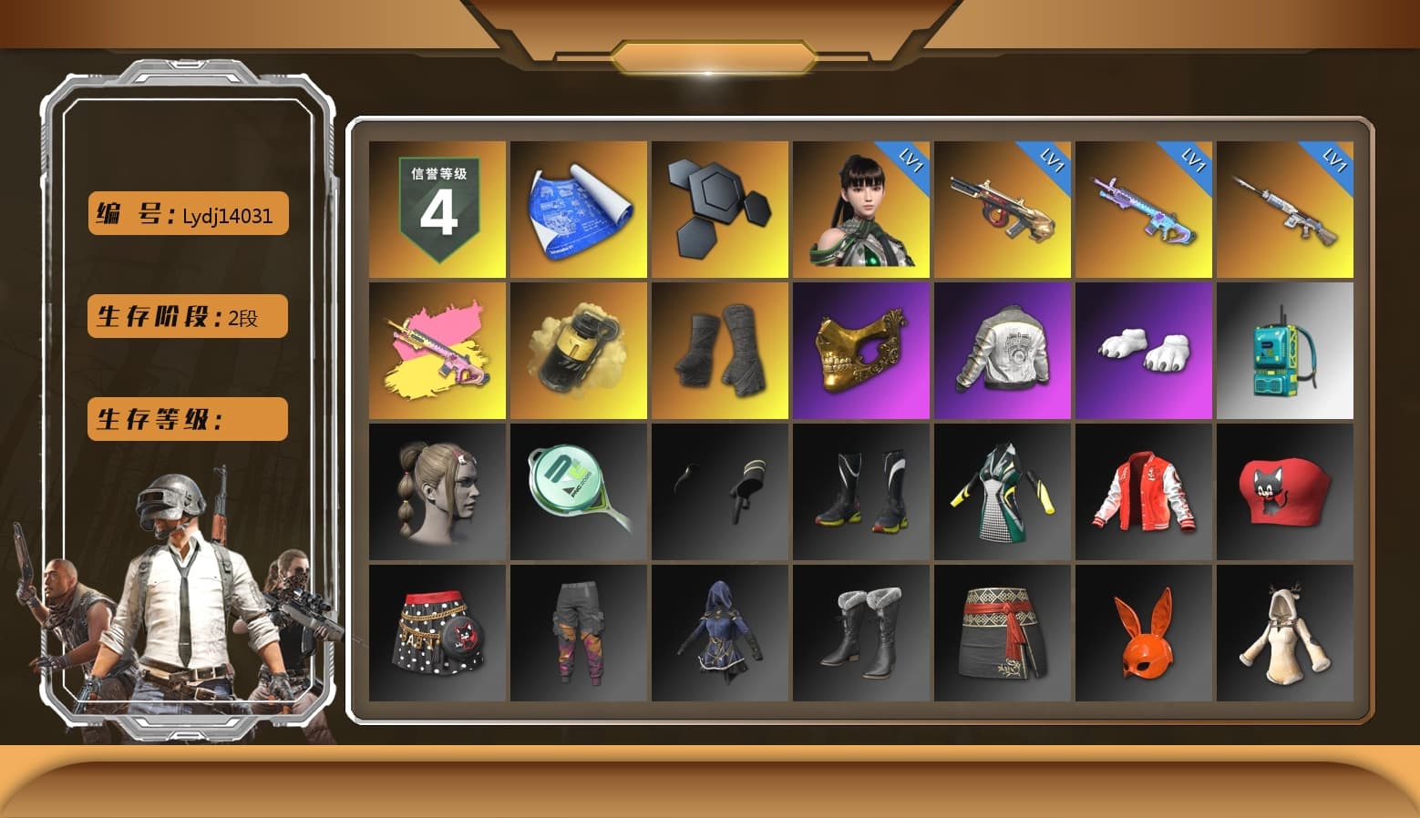 Yellow Smoke Grenade, Duncan's Infiltrator Handwraps, PGC 2021 Contingent Chaos Mask, Polar Bear Feet, PML 2019 Phase 2 Jacket, MET Asia Series Distressed Jeans, Full Autumn — M416 - 1