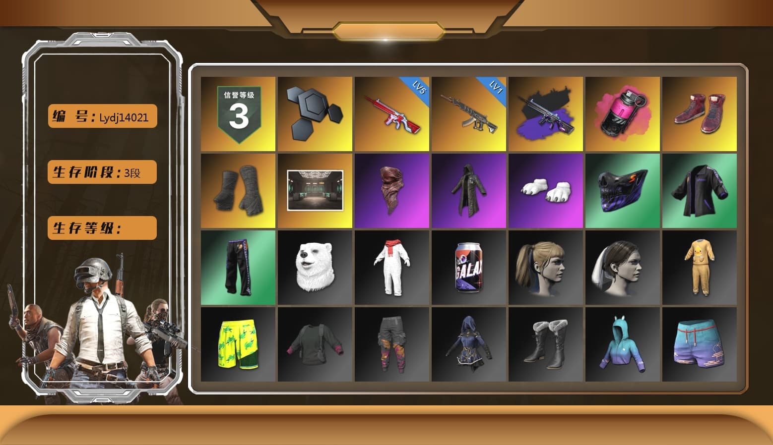 No Signal — M416 (Purple Charcoal), Magenta Smoke Grenade, Hi-top Trainers (Red), Duncan's Infiltrator Handwraps, PLAYERUNKNOWN's Bandana, Heavy Fur Coat (Black), Polar Bear Feet, Harley Quinn's Hair, Sha Wujing's Shorts, StreamerOne, Full Autumn — M416 - 1