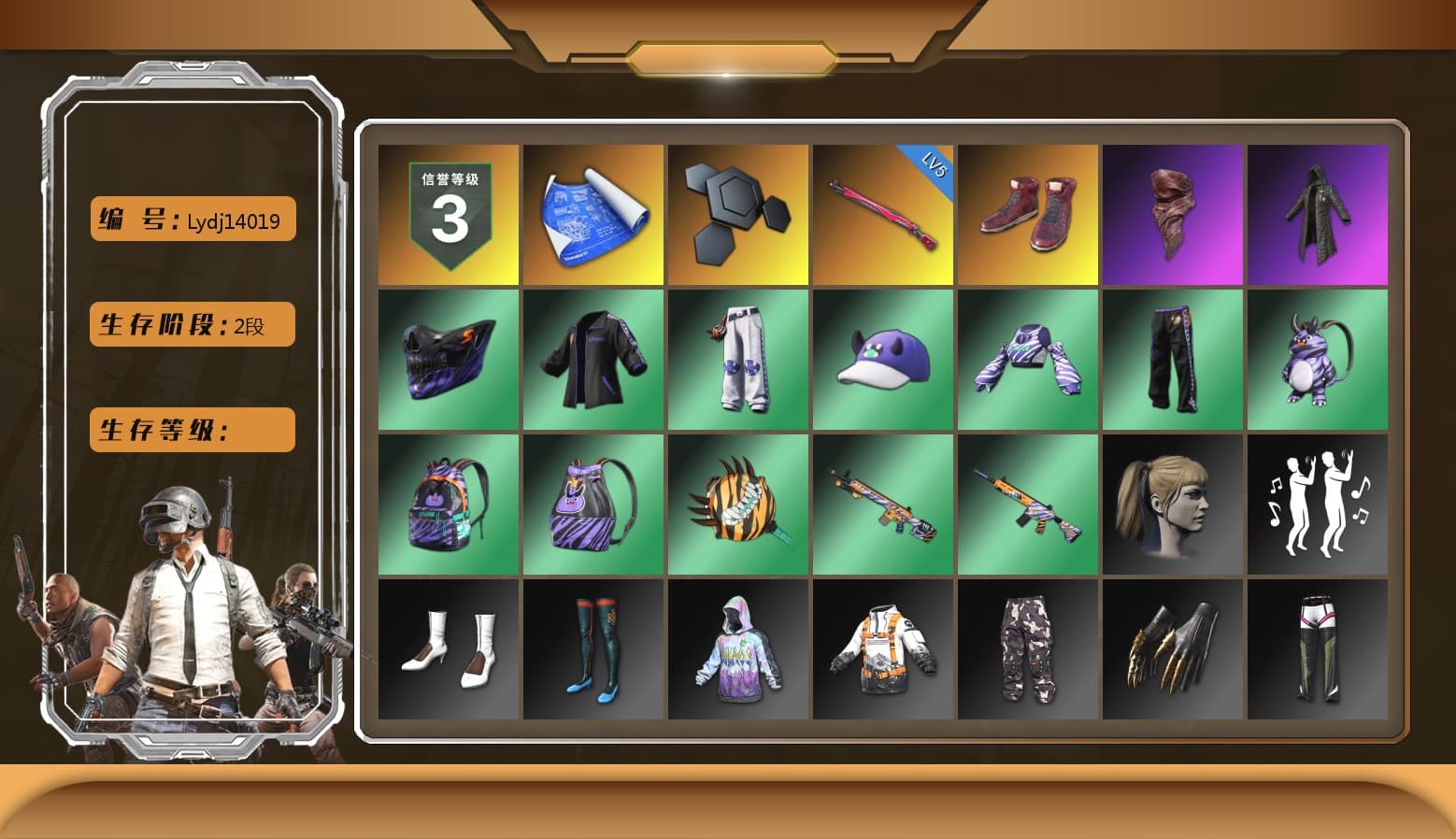 Hi-top Trainers (Red), PLAYERUNKNOWN's Bandana, Heavy Fur Coat (Black), Harley Quinn's Hair - 1