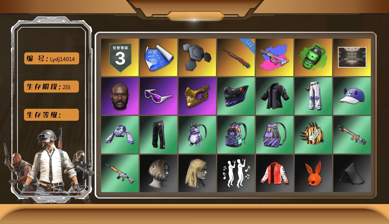 Bumper Blaster — AUG, Emerald Smoke Grenade, Jonathan Kamau, Snow Glasses, PGC 2021 Contingent Chaos Mask - 1