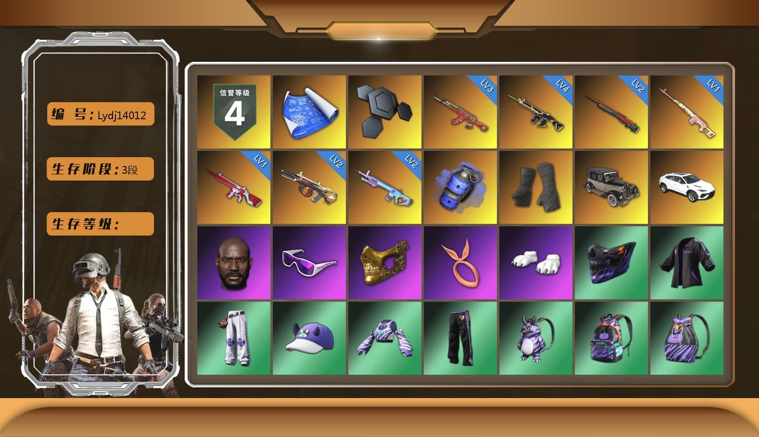 Rest in Pink — Dragunov [1], Blue Smoke Grenade, Duncan's Infiltrator Handwraps, «Urus S» SUV, Jonathan Kamau, Snow Glasses, PGC 2021 Contingent Chaos Mask, Polar Bear Feet, Harley Quinn's Hair, Sideshow Bear Feet, Full Autumn — M416 - 1