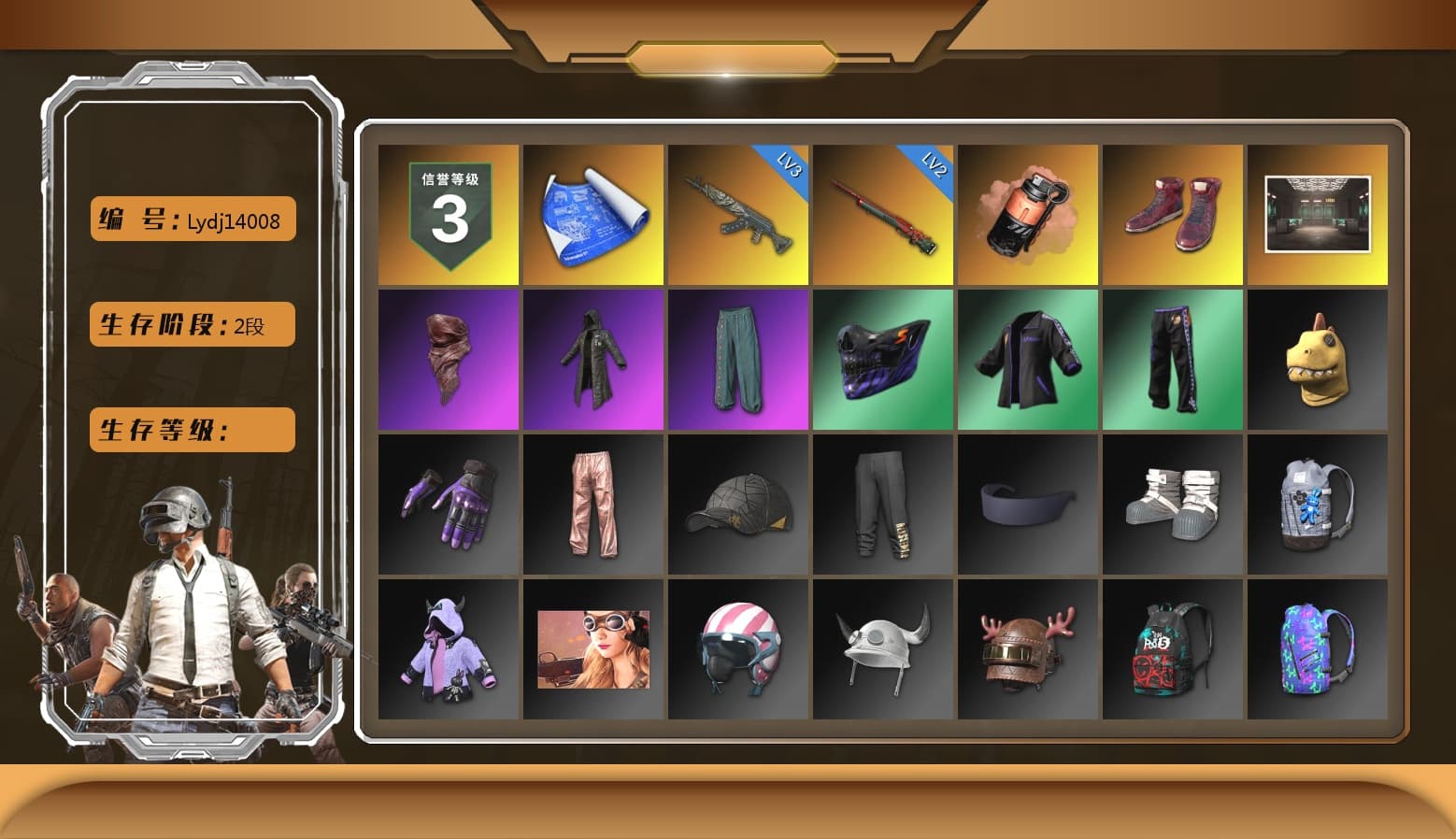 Coral Smoke Grenade, Hi-top Trainers (Red), PLAYERUNKNOWN's Bandana, Heavy Fur Coat (Black) - 1