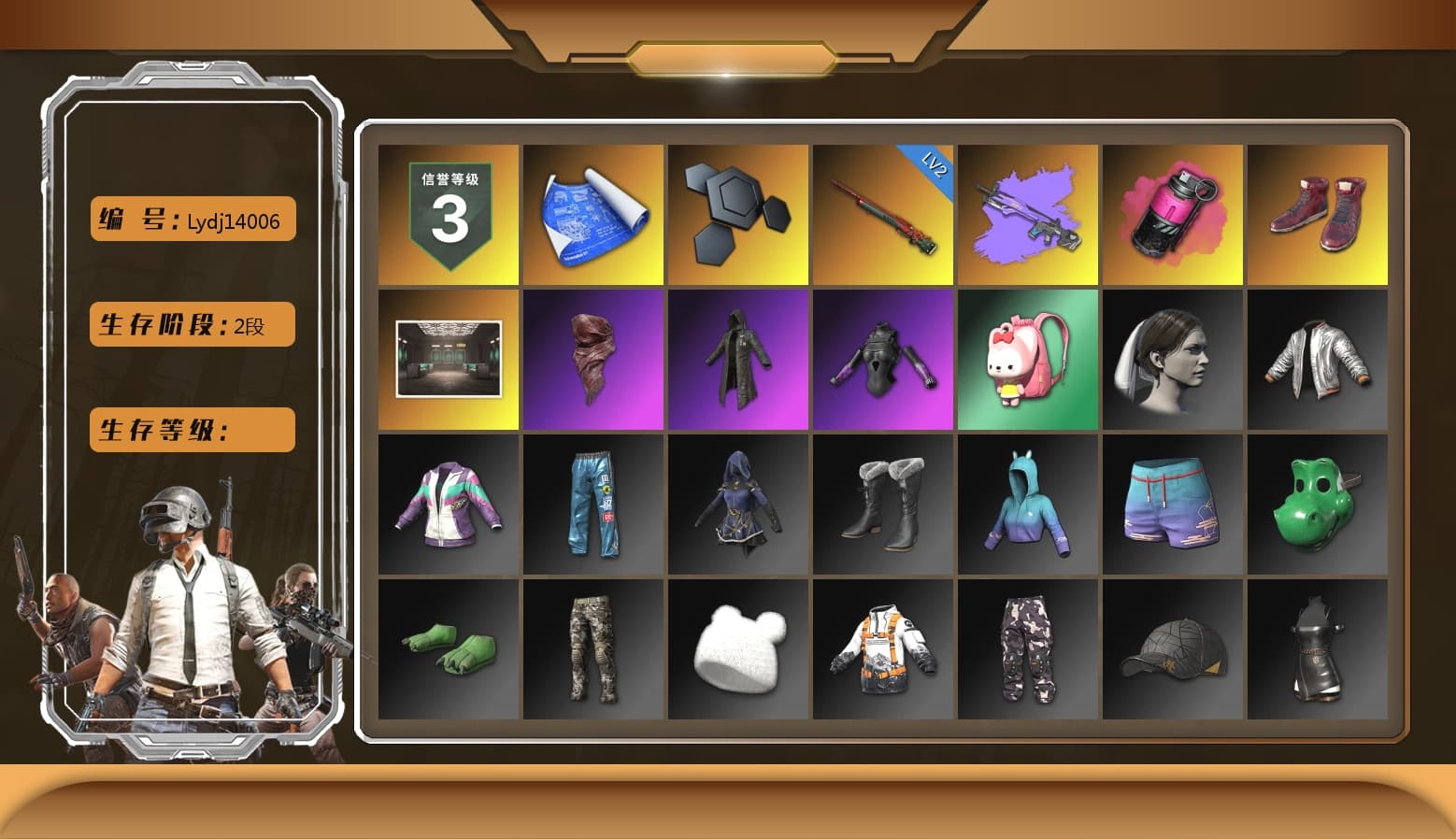 Bunny Patrol — Mk12, Magenta Smoke Grenade, Hi-top Trainers (Red), PLAYERUNKNOWN's Bandana, Heavy Fur Coat (Black), «DBX707» SUV - 1
