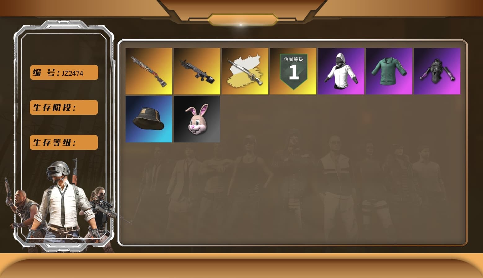 Obscura - Mk12 [6], Cosmic Caliber - Kar98k (White Yellow), Sun Scorched — S1897 - 1