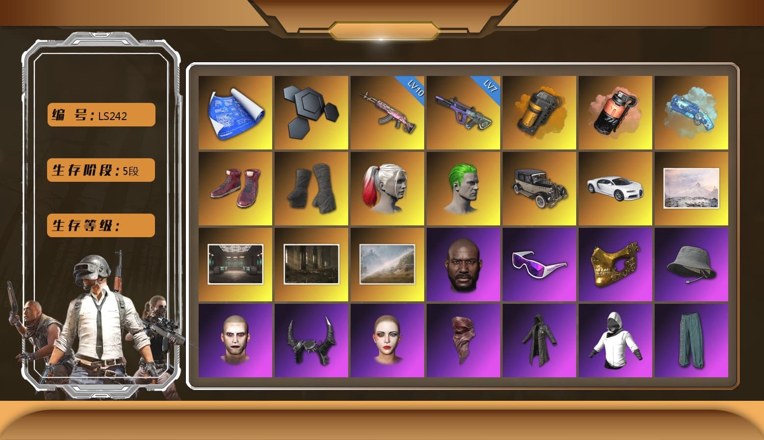 Orange Smoke Grenade, Coral Smoke Grenade, Blue Magical Mist — M79, Hi-top Trainers (Red), Duncan's Infiltrator Handwraps, Harley Quinn's Hair, The Joker's Hair, «Chiron» Sports Car, Jonathan Kamau, Snow Glasses, PGC 2021 Contingent Chaos Mask, The Joker's Hair, Demon Biker Horns, PLAYERUNKNOWN's Bandana, Heavy Fur Coat (Black), Rash Beixli Xtra Tough Jacket, Polar Bear Feet, Harley Quinn's Hair, Rash Beixli Xtra Tough Jacket, Harley Quinn's Makeup, PML 2019 Phase 2 Jacket, NPL 2019 Phase 2 Jacket, PJS 2019 Phase 2 Jacket, PKL 2019 Phase 2 Jacket, Sideshow Bear Feet, Exquisite Pants, XiongDi Hoodie, StreamerOne, Full Autumn — M416, Forever's S1897, Diva Glasses (White), 2018 PUBG ALL-STAR T-shirt (Korean), HUYA T-shirt, «DBX707» SUV - 1
