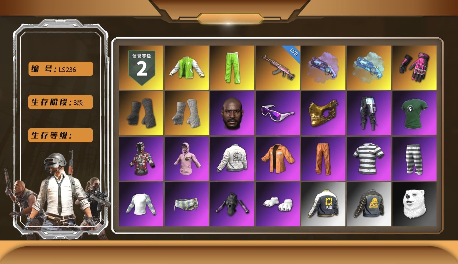 NVIDIA Varsity Jacket, Purple Magical Mist — M79, Blue Magical Mist — M79, Hambinooo's Gloves, Duncan's Infiltrator Handwraps, PGI Title Wraps, Jonathan Kamau, Snow Glasses, PGC 2021 Contingent Chaos Mask, Escapee Jacket, Jailbird T-Shirt, Rash Vest, Polar Bear Feet, PGI Ringside Hoodie, PEL 2019 Phase 2 Jacket, PJS 2019 Phase 2 Jacket, XiongDi Hoodie, Full Autumn — M416, Silver Plate — M416, PGC 2019 - AKM, Bengal Blade - SCAR-L, Silver Plate — Mini14, PGC 2019 — Mini14, PGC 2019 — Kar98k, PGC 2019 — Pan, Rose-tinted Glasses, 2018 PUBG ALL-STAR T-shirt (Korean), HUYA T-shirt, Esports IGL Shirt, Esports Chicken Dinner Shirt - 1