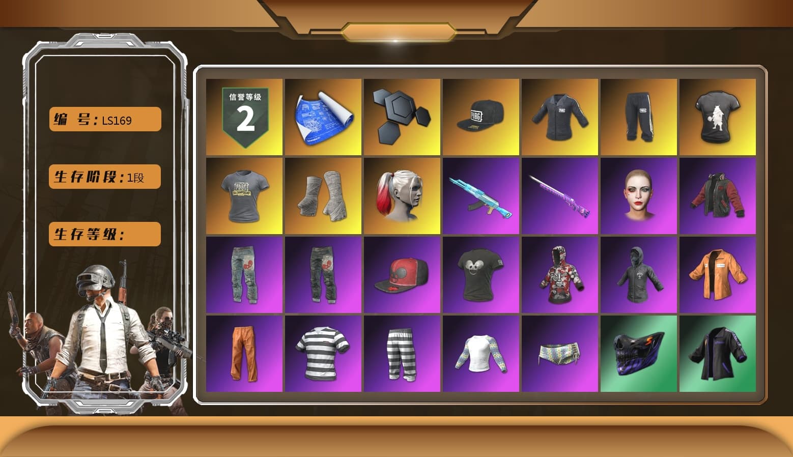 SEA Champ Training T-shirt, DMM T-Shirt, PGI Title Wraps, Harley Quinn's Hair, Ashek's AKM, Escapee Jacket, Jailbird T-Shirt, Rash Vest, SEA Champ Training Snapback, SEA Champ Training Pants, SEA Champ Training T-shirt, JennaJulien's M24, Harley Quinn's Makeup, The Mau5 Hat, PGI Ringside Hoodie, PGI 2018 «Four Angry Men» Hoodie, MET Asia Series Distressed Jeans, Gold Plate — M416, Bengal Blade - SCAR-L, Silver Plate — Mini14, Rose-tinted Glasses, Killer Clown Mask, shroud's Cloth Mask, PGI T-Shirt, GLL Grand Slam Sweatshirt, Zerator's Pleated Skirt - 1