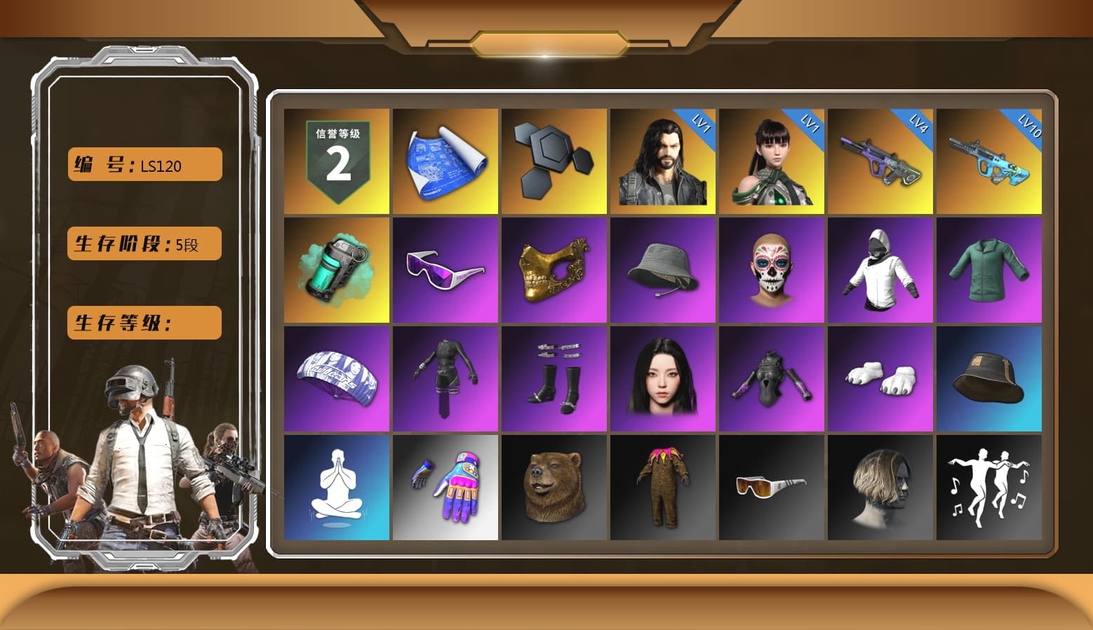 Teal Smoke Grenade, Snow Glasses, PGC 2021 Contingent Chaos Mask, Polar Bear Feet, Pubg X Newjeans, Aespa, Sideshow Bear Feet, StreamerOne, GPT 2025 Four Angry Men Jacket, Full Autumn — M416, «Panigale V4 S (Ducati Red)» Motorcycle - 1