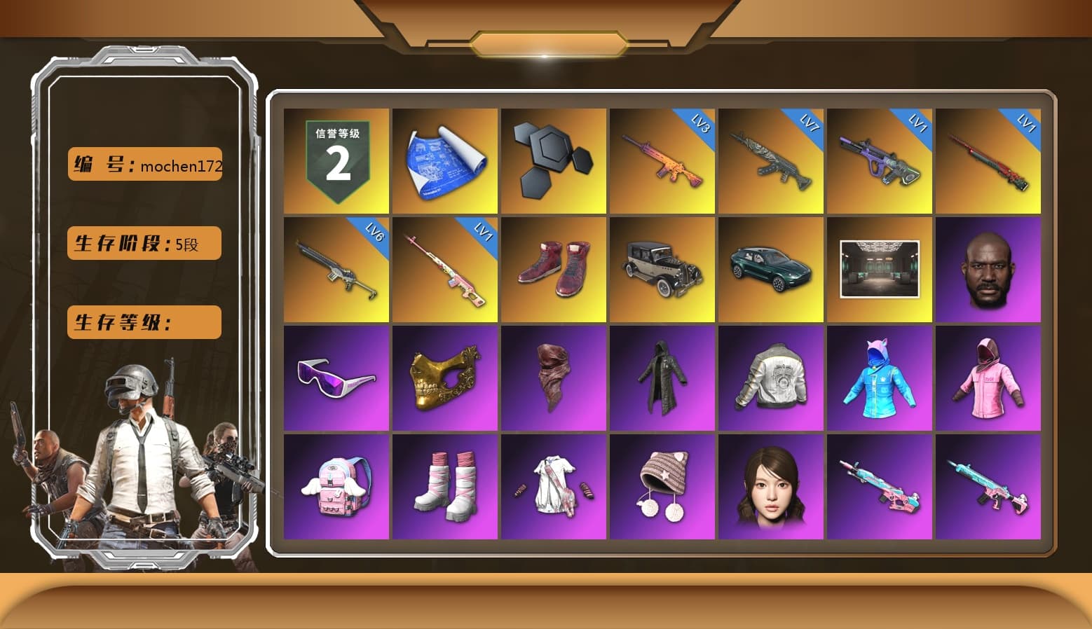 Rest in Pink — Dragunov [1], Hi-top Trainers (Red), «DBX707» SUV, Jonathan Kamau, Snow Glasses, PGC 2021 Contingent Chaos Mask, PLAYERUNKNOWN's Bandana, Heavy Fur Coat (Black), Rash Beixli Xtra Tough Jacket, Pubg X Newjeans, Polar Bear Feet, Rash Beixli Xtra Tough Jacket, PML 2019 Phase 2 Jacket, PJS 2019 Phase 2 Jacket, «DBX707» SUV, Sideshow Bear Feet, Sha Wujing's Shorts, StreamerOne, Full Autumn — M416, Douyu Biker Jacket - 1