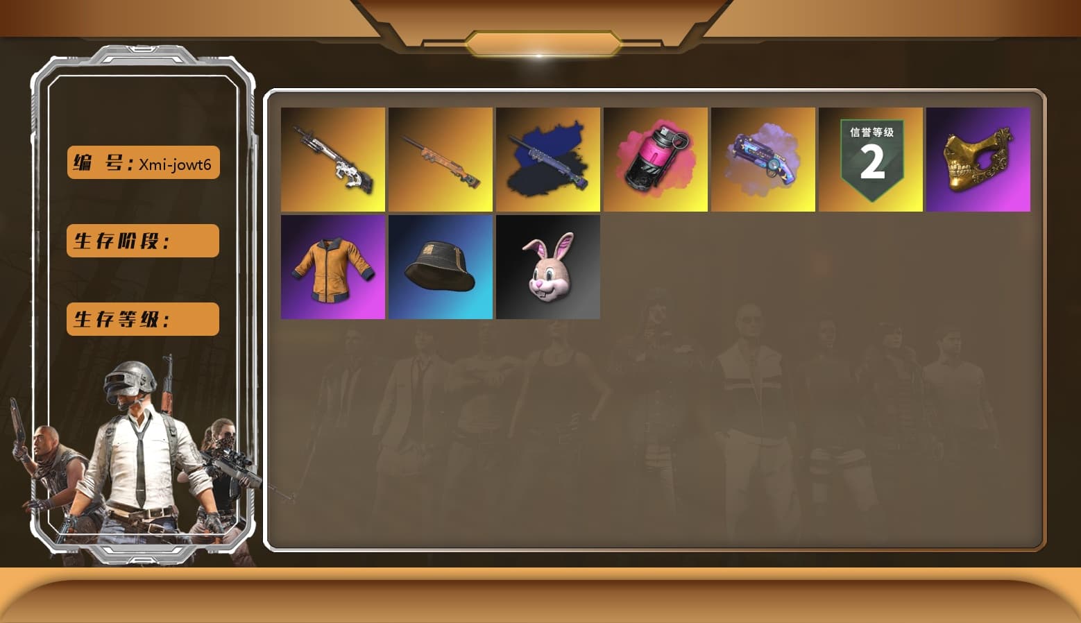 Magenta Smoke Grenade, Purple Magical Mist — M79, PGC 2021 Contingent Chaos Mask, XingHun's Tiger Strike Jacket, XingHun's Tiger Strike Pants, StreamerOne - 1