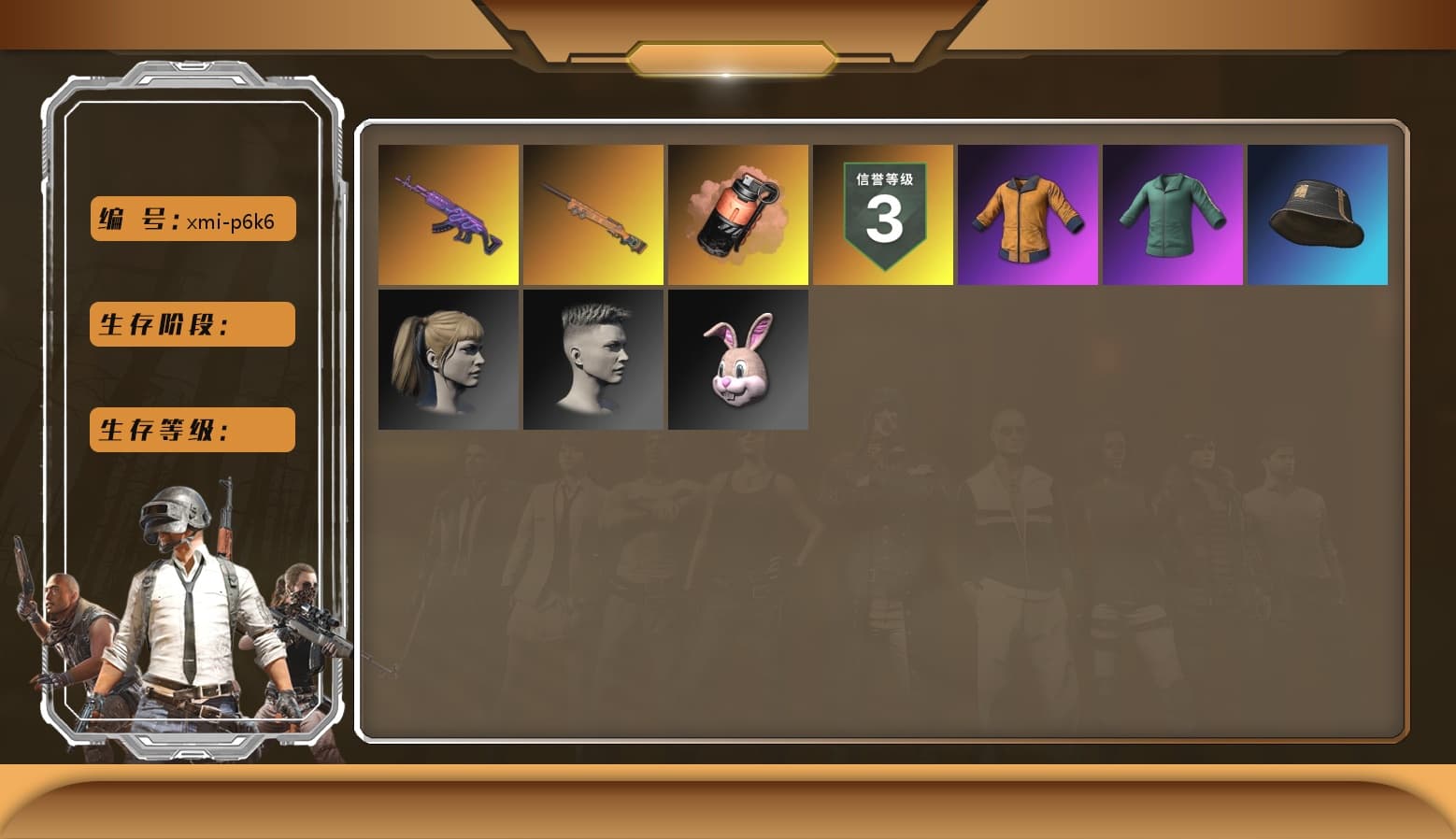 Coral Smoke Grenade, Harley Quinn's Hair, Sideshow Bear Feet - 1