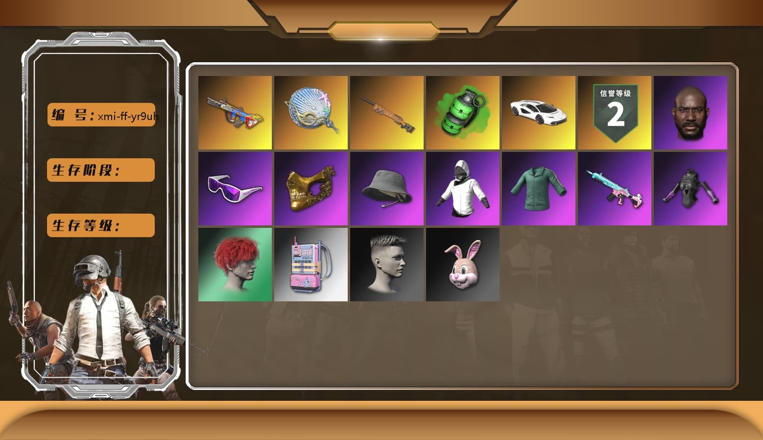 Emerald Smoke Grenade, Duncan's Infiltrator Handwraps, «Countach LPI 800-4» Sports Car, Jonathan Kamau, Snow Glasses, PGC 2021 Contingent Chaos Mask, Pubg X Newjeans, Polar Bear Feet, PML 2019 Phase 2 Jacket, Sideshow Bear Feet, Sha Wujing's Shorts, StreamerOne, GPT 2025 Four Angry Men Jacket, Diva Glasses (White) - 1