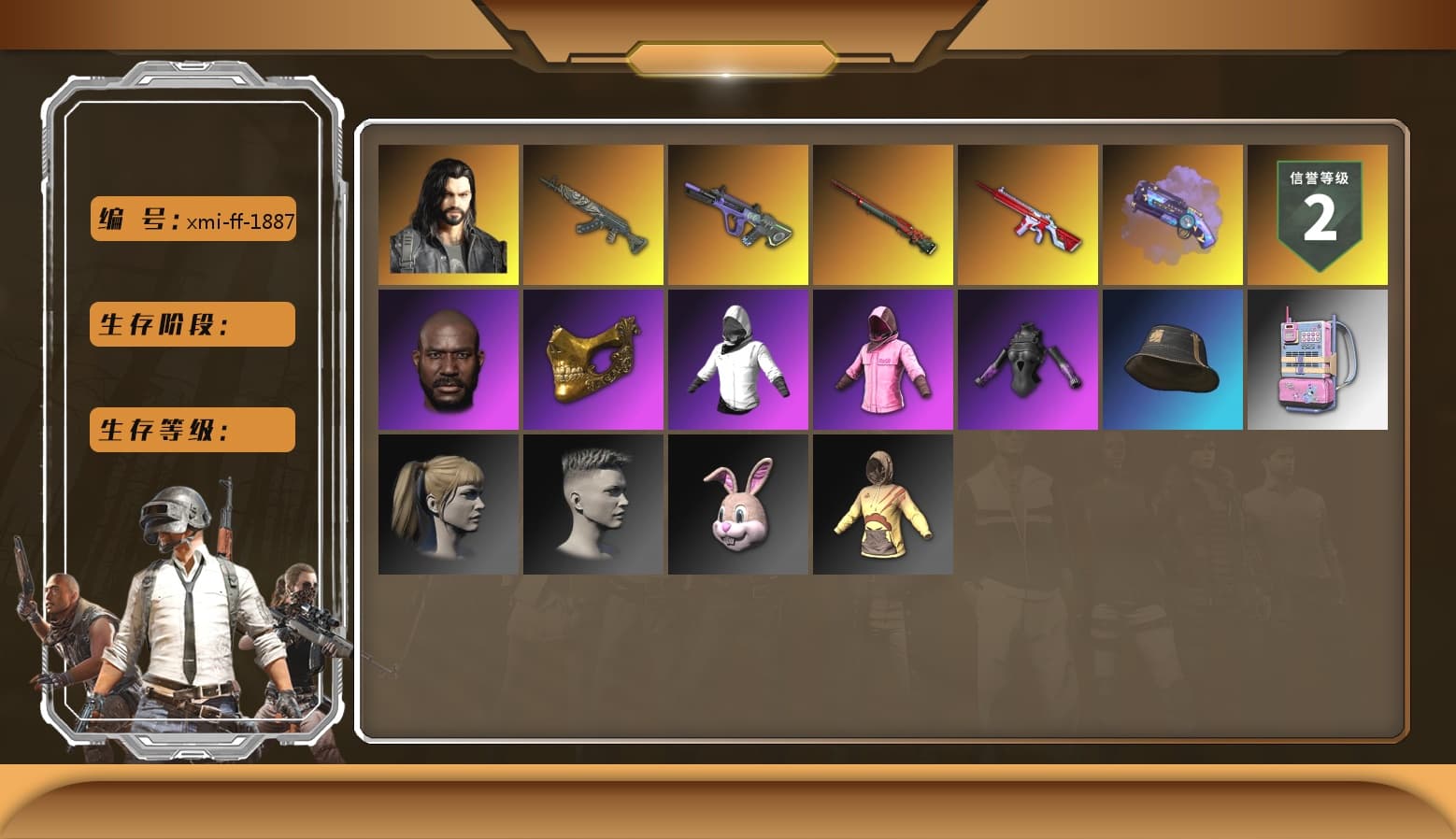 Purple Magical Mist — M79, Duncan's Infiltrator Handwraps, Jonathan Kamau, PGC 2021 Contingent Chaos Mask, Rash Beixli Xtra Tough Jacket, Polar Bear Feet, Harley Quinn's Hair, Rash Beixli Xtra Tough Jacket, PML 2019 Phase 2 Jacket, XingHun's Tiger Strike Jacket, XingHun's Tiger Strike Pants, PJS 2019 Phase 2 Jacket, XiongDi Hoodie, StreamerOne, Blue Thunder Gloves - 1