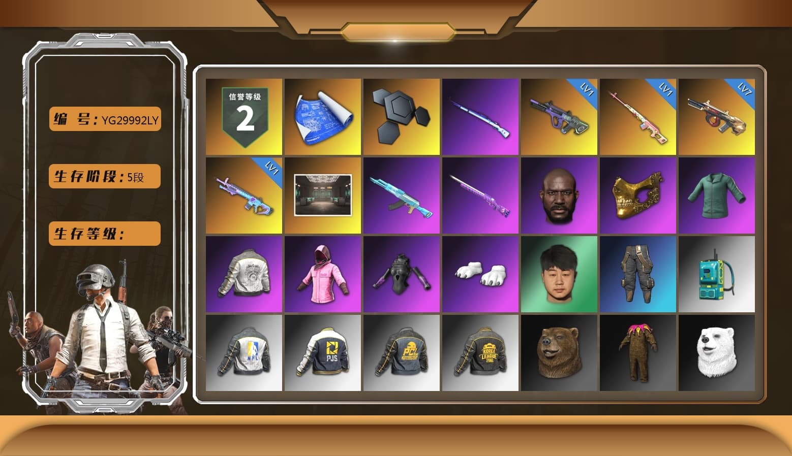 Rest in Pink — Dragunov [1], Lumi's Kar98k, Ashek's AKM, Jonathan Kamau, PGC 2021 Contingent Chaos Mask, Rash Beixli Xtra Tough Jacket, Polar Bear Feet, Harley Quinn's Hair, Rash Beixli Xtra Tough Jacket, JennaJulien's M24, PML 2019 Phase 2 Jacket, NPL 2019 Phase 2 Jacket, PJS 2019 Phase 2 Jacket, PKL 2019 Phase 2 Jacket, Sideshow Bear Feet, XiongDi Hoodie, StreamerOne, Full Autumn — M416, Gold Plate — M416, PGC 2019 - AKM, PGC 2019 — SCAR-L, PGC 2019 — Mini14, PGC 2019 — Kar98k, PGC 2019 — Pan, Crash Test Handwraps, GLL Grand Slam Sweatshirt - 1