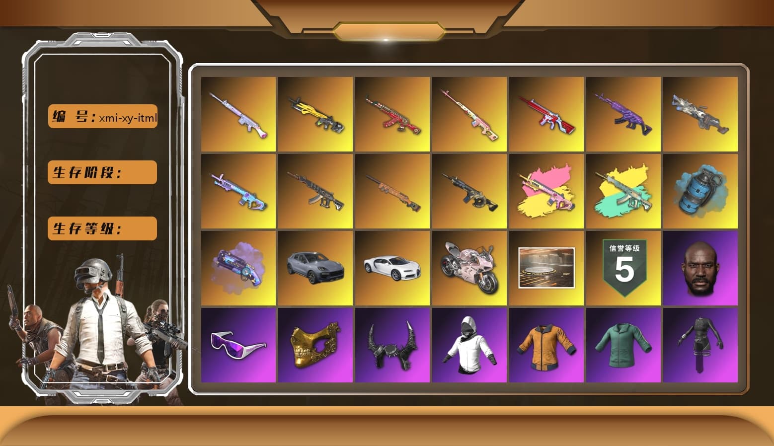 Rest in Pink — Dragunov [1], Azure Smoke Grenade, Purple Magical Mist — M79, Hi-top Trainers (Red), Duncan's Infiltrator Handwraps, «Cayenne Turbo GT» SUV, «Chiron» Sports Car, «Panigale V4 S (Renegade Rose)» Motorcycle, Jonathan Kamau, Snow Glasses, PGC 2021 Contingent Chaos Mask, Demon Biker Horns, PLAYERUNKNOWN's Bandana, Heavy Fur Coat (Black), Aespa, Polar Bear Feet, Harley Quinn's Hair, PEL 2019 Phase 2 Jacket, XingHun's Tiger Strike Jacket, XingHun's Tiger Strike Pants, NPL 2019 Phase 2 Jacket, Sideshow Bear Feet, XiongDi Hoodie, MET Asia Series Distressed Jeans, Sha Wujing's Shorts, StreamerOne, GPT 2025 Four Angry Men Jacket, Training Jacket (Green), Festive Gloves (Red), Blue Thunder Gloves, HUYA T-shirt, DOUYU T-shirt - 1