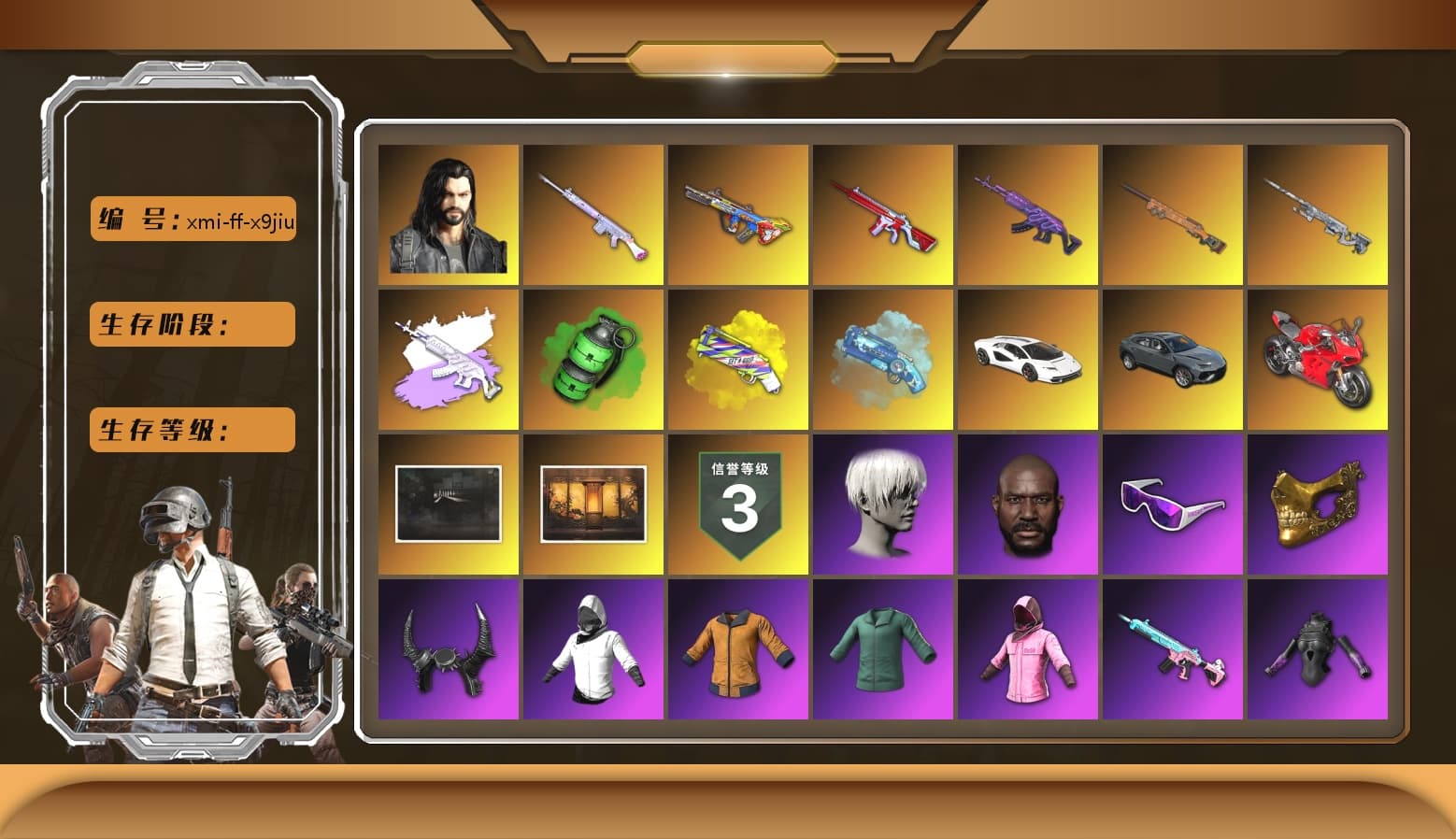 Medusa — Beryl M762 (Gray Purple), Emerald Smoke Grenade, Yellow Fog of Fury — M79, Blue Magical Mist — M79, Duncan's Infiltrator Handwraps, «Countach LPI 800-4» Sports Car, «Panigale V4 S (Ducati Red)» Motorcycle, 9S's Hairstyle, Jonathan Kamau, Snow Glasses, PGC 2021 Contingent Chaos Mask, Demon Biker Horns, Rash Beixli Xtra Tough Jacket, Pubg X Newjeans, Polar Bear Feet, Nier, Harley Quinn's Hair, Rash Beixli Xtra Tough Jacket, PEL 2019 Phase 2 Jacket, XingHun's Tiger Strike Jacket, XingHun's Tiger Strike Pants, PKL 2019 Phase 2 Jacket, Sideshow Bear Feet, XiongDi Hoodie, Sha Wujing's Shorts, StreamerOne, Diva Glasses (White), GLL Grand Slam Sweatshirt, «DBX707» SUV - 1