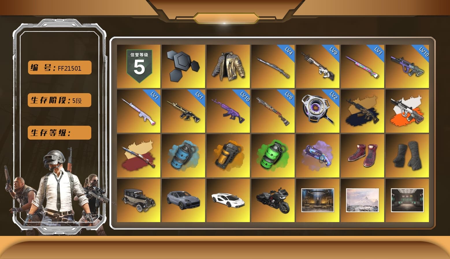Douyu Biker Jacket, Medusa — Beryl M762 (Gold Charcoal), Neon Dream - AUG (White Orange), Azure Smoke Grenade, Orange Smoke Grenade, Emerald Smoke Grenade, Purple Magical Mist — M79, Hi-top Trainers (Red), Duncan's Infiltrator Handwraps, «Cayenne Turbo GT» SUV, «Countach LPI 800-4» Sports Car, Jonathan Kamau, Snow Glasses, PGC 2021 Contingent Chaos Mask, Demon Biker Horns, PLAYERUNKNOWN's Bandana, Heavy Fur Coat (Black), Rash Beixli Xtra Tough Jacket, Aespa, Polar Bear Feet, Harley Quinn's Hair, "CVO™ Road Glide® ST" Motorcycle, Rash Beixli Xtra Tough Jacket, PML 2019 Phase 2 Jacket, PEL 2019 Phase 2 Jacket, XingHun's Tiger Strike Jacket, XingHun's Tiger Strike Pants, NPL 2019 Phase 2 Jacket, PJS 2019 Phase 2 Jacket, PKL 2019 Phase 2 Jacket, Sideshow Bear Feet, Exquisite Pants, XiongDi Hoodie, Sha Wujing's Shorts, StreamerOne, GPT 2025 Four Angry Men Jacket, Training Jacket (Green), Full Autumn — M416, Blue Thunder Gloves, HUYA T-shirt, DOUYU T-shirt - 1