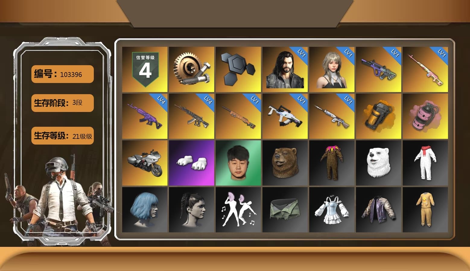 Rest in Pink — Dragunov [1], Orange Smoke Grenade, Pink Smoke Grenade, Polar Bear Feet, Festive Gloves (Red), GLL Grand Slam Sweatshirt, Sideshow Bear Feet - 1