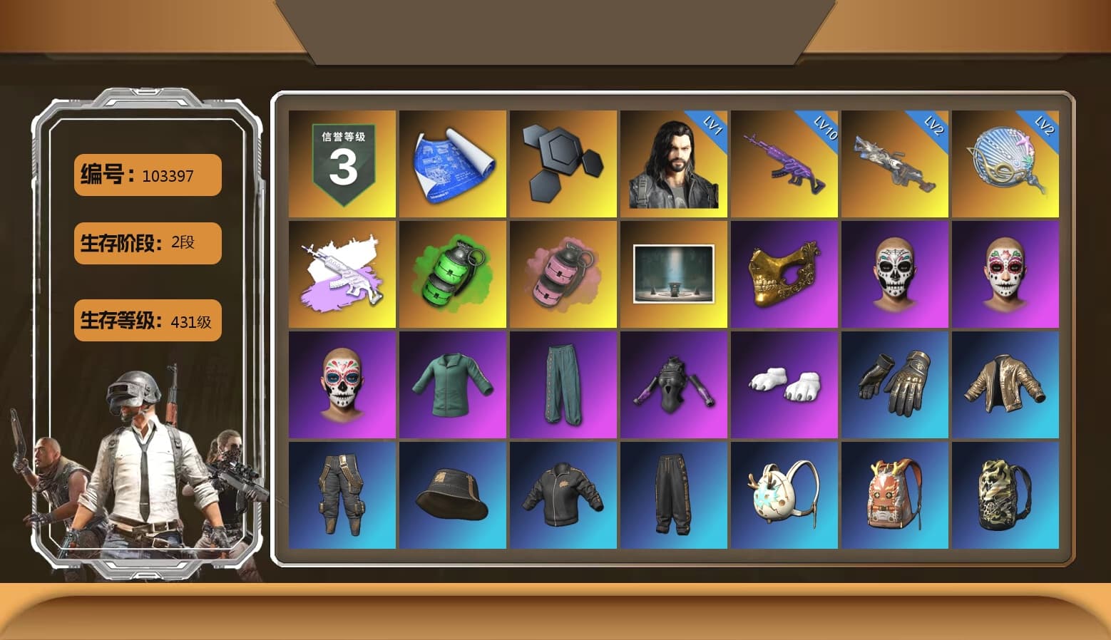 Medusa — Beryl M762 (Gray Purple), Emerald Smoke Grenade, Pink Smoke Grenade, PGC 2021 Contingent Chaos Mask, Polar Bear Feet, Harley Quinn's Hair, MET Asia Series Distressed Jeans, Full Autumn — M416, GLL Grand Slam Sweatshirt - 1