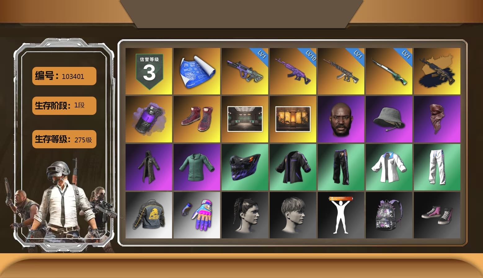 Medusa — Beryl M762 (Gold Charcoal), Purple Smoke Grenade, Hi-top Trainers (Red), Jonathan Kamau, PLAYERUNKNOWN's Bandana, Heavy Fur Coat (Black), XingHun's Tiger Strike Jacket, XingHun's Tiger Strike Pants, Blue Thunder Gloves - 1