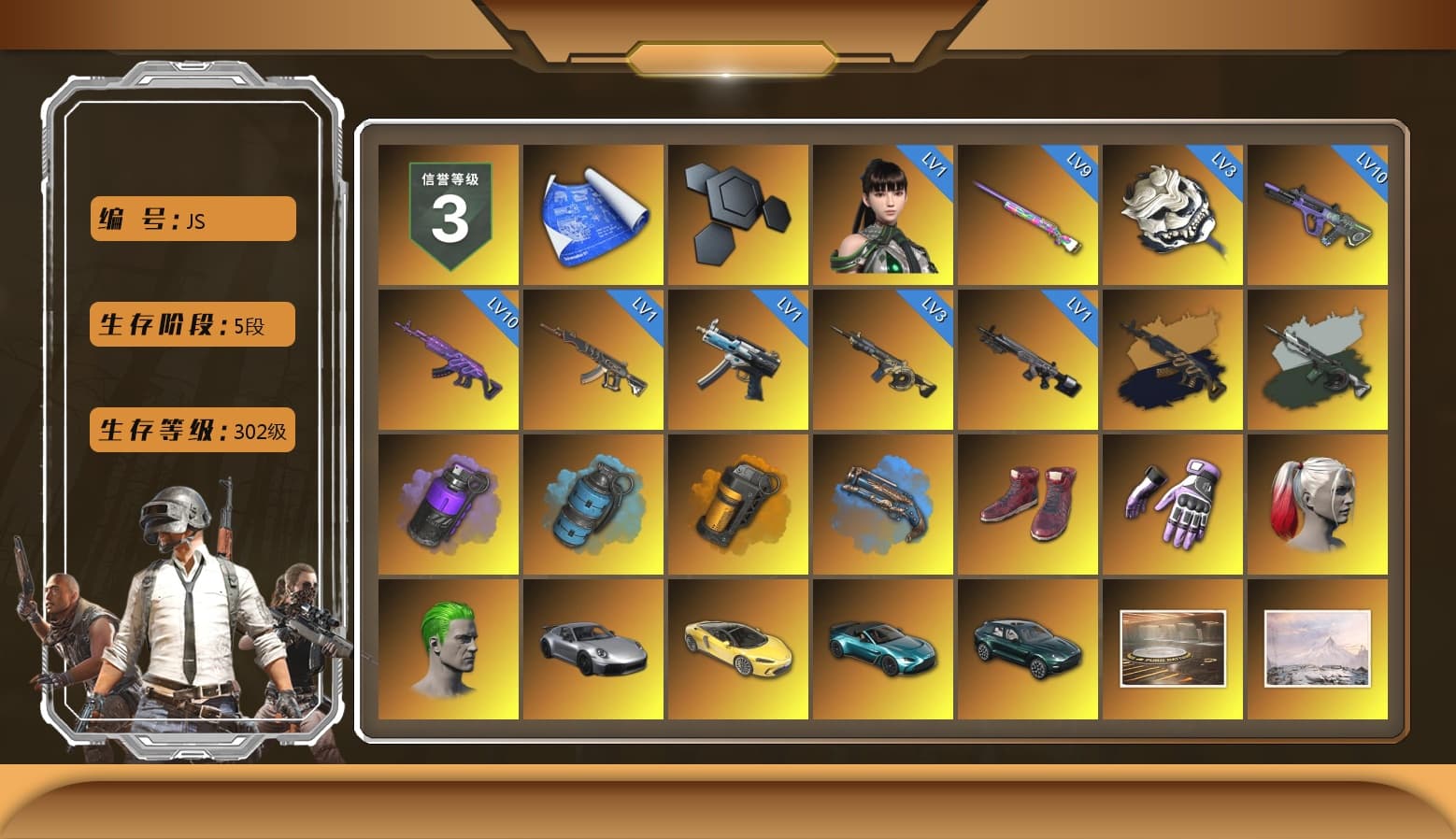 Medusa — Beryl M762 (Gold Charcoal), Time Keeper - M416 (Gray Green), Purple Smoke Grenade, Azure Smoke Grenade, Orange Smoke Grenade, Blue Fog of Fury — M79, Hi-top Trainers (Red), Heybox Gloves, Harley Quinn's Hair, The Joker's Hair, «911 Carrera GTS» Sports Car, «McLaren GT Elite» Sports Car, «V12 Vantage Roadster (Luxe)» Sports Car, «DBX707» SUV, Jonathan Kamau, Snow Glasses, PGC 2021 Contingent Chaos Mask, The Joker's Hair, Kansas Headband, La Catrina Makeup, PLAYERUNKNOWN's Bandana, Heavy Fur Coat (Black), Aespa, Polar Bear Feet, Harley Quinn's Hair, Hairstyle PGI.S, Rash Beixli Xtra Tough Jacket, Harley Quinn's Makeup, XingHun's Tiger Strike Jacket, XingHun's Tiger Strike Pants, manson's Hoodie, Manson's Tracksuit Pants, «DBX707» SUV, Sideshow Bear Feet, Exquisite Pants, MET Asia Series Distressed Jeans, StreamerOne, Full Autumn — M416, Douyu Biker Jacket, HUYA T-shirt, DOUYU T-shirt - 1