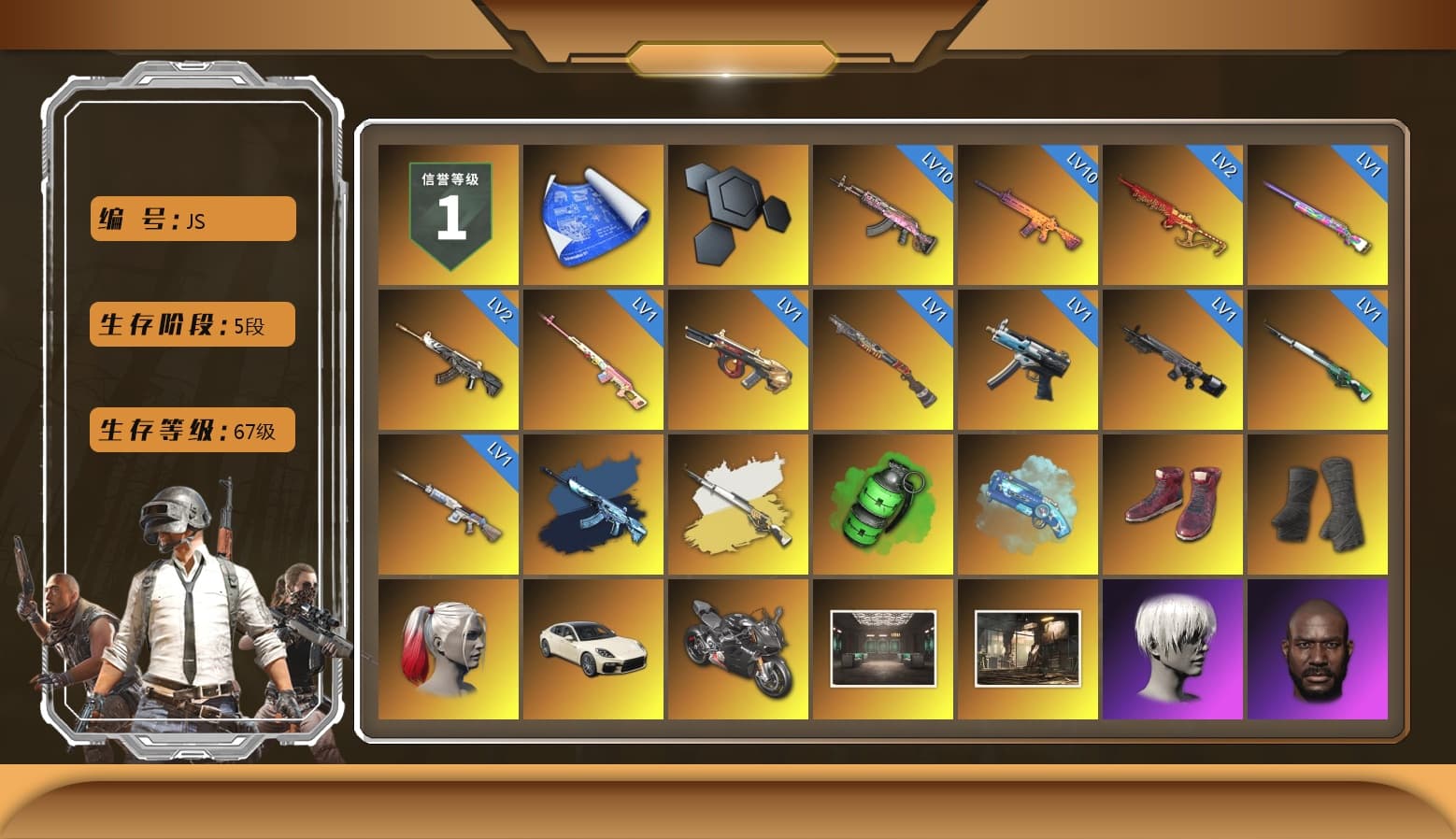 Rest in Pink — Dragunov [1], Cosmic Caliber - Kar98k (White Yellow), Emerald Smoke Grenade, Blue Magical Mist — M79, Hi-top Trainers (Red), Duncan's Infiltrator Handwraps, Harley Quinn's Hair, «Panamera Turbo S» Sedan, «Panigale V4 S (Pitch Black)» Motorcycle, 9S's Hairstyle, Jonathan Kamau, Snow Glasses, PGC 2021 Contingent Chaos Mask, PLAYERUNKNOWN's Bandana, Heavy Fur Coat (Black), Rash Beixli Xtra Tough Jacket, Aespa, Polar Bear Feet, Nier, Harley Quinn's Hair, Rash Beixli Xtra Tough Jacket, Harley Quinn's Makeup, PML 2019 Phase 2 Jacket, PEL 2019 Phase 2 Jacket, XingHun's Tiger Strike Jacket, XingHun's Tiger Strike Pants, NPL 2019 Phase 2 Jacket, PJS 2019 Phase 2 Jacket, PKL 2019 Phase 2 Jacket, Sideshow Bear Feet, Exquisite Pants, StreamerOne, Full Autumn — M416, Douyu Biker Jacket, Festive Gloves (Red), Blue Thunder Gloves, HUYA T-shirt, DOUYU T-shirt - 1
