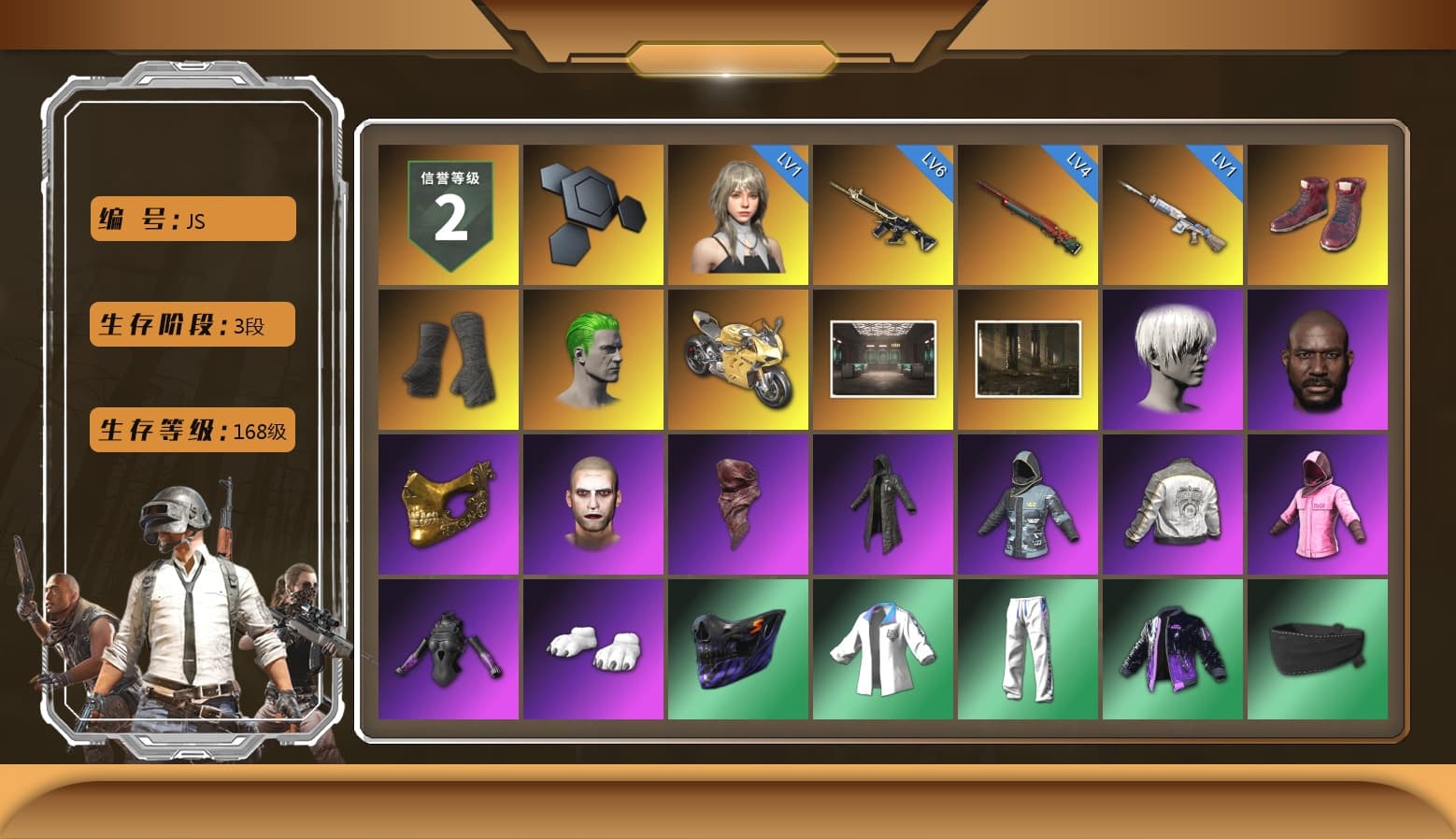 Hi-top Trainers (Red), Duncan's Infiltrator Handwraps, The Joker's Hair, «Panigale V4 S (Gold Rush)» Motorcycle, 9S's Hairstyle, Jonathan Kamau, PGC 2021 Contingent Chaos Mask, The Joker's Hair, PLAYERUNKNOWN's Bandana, Heavy Fur Coat (Black), Rash Beixli Xtra Tough Jacket, Polar Bear Feet, Nier, Harley Quinn's Hair, Rash Beixli Xtra Tough Jacket, PML 2019 Phase 2 Jacket, XingHun's Tiger Strike Jacket, XingHun's Tiger Strike Pants, PKL 2019 Phase 2 Jacket, Sideshow Bear Feet, Exquisite Pants, XiongDi Hoodie, MET Asia Series Distressed Jeans, StreamerOne, Douyu Biker Jacket, HUYA T-shirt, «DBX707» SUV - 1