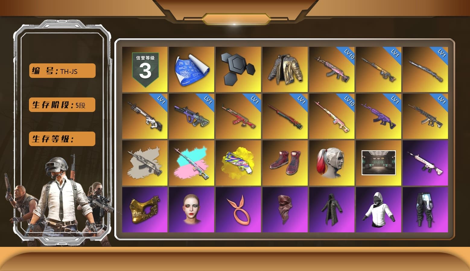 Rest in Pink — Dragunov [MAX], Douyu Biker Jacket, Rest in Pink — Dragunov (Teal Pink), Yellow Fog of Fury — M79, Hi-top Trainers (Red), Harley Quinn's Hair, NeoticaCH's M416, PGC 2021 Contingent Chaos Mask, PLAYERUNKNOWN's Bandana, Heavy Fur Coat (Black), Harley Quinn's Makeup, manson's Hoodie, Manson's Tracksuit Pants, PKL 2019 Phase 2 Jacket, Full Autumn — M416, XingHun's AKM, Bengal Blade - SCAR-L, Refined Aeolus — Vector, Crash Test Handwraps, DOUYU T-shirt, Esports IGL Shirt, Esports Chicken Dinner Shirt, Zerator's Pleated Skirt - 1