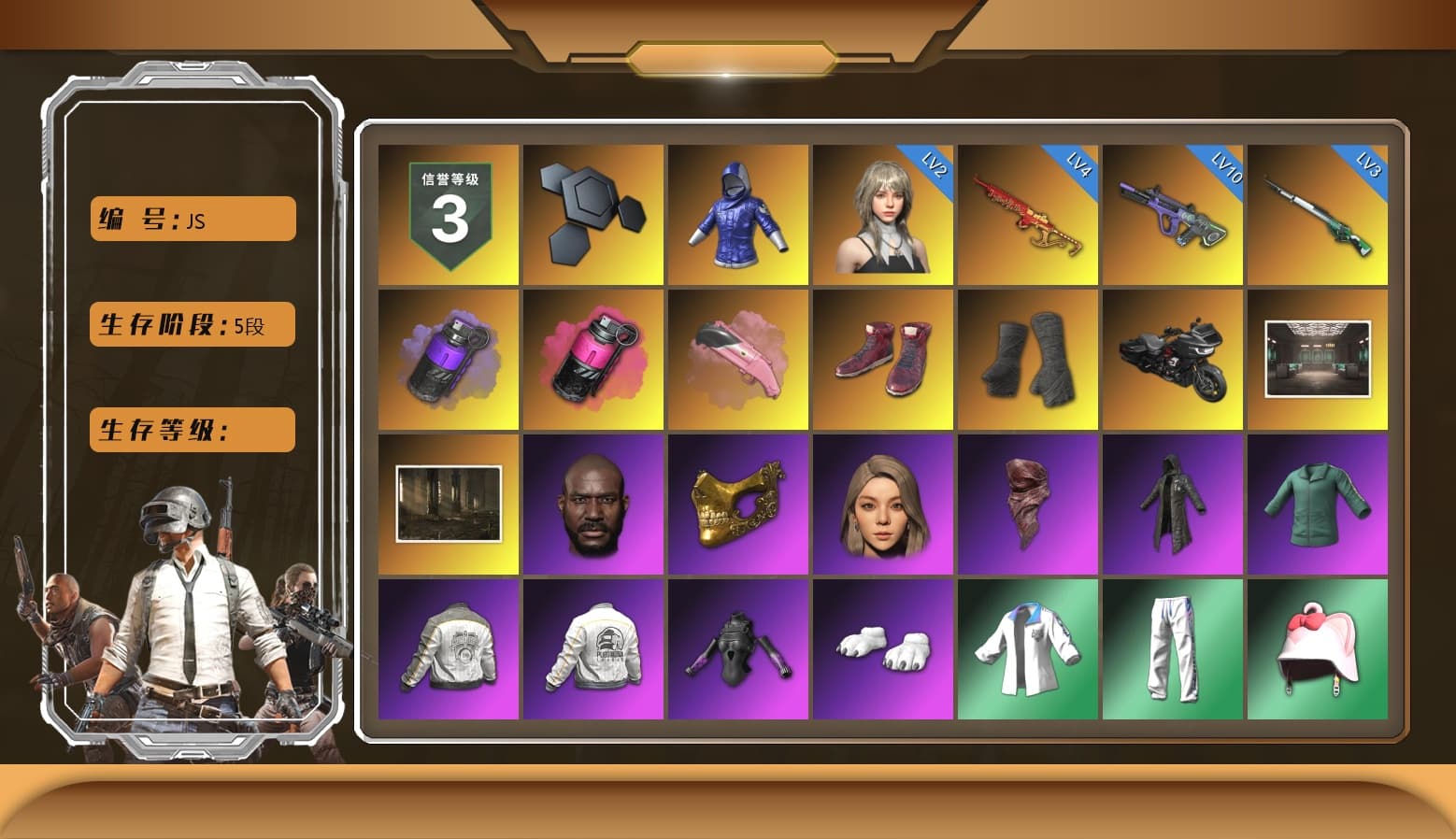 Purple Smoke Grenade, Magenta Smoke Grenade, Hi-top Trainers (Red), Duncan's Infiltrator Handwraps, Jonathan Kamau, PGC 2021 Contingent Chaos Mask, PLAYERUNKNOWN's Bandana, Heavy Fur Coat (Black), Polar Bear Feet, Harley Quinn's Hair, Rash Beixli Xtra Tough Jacket, PML 2019 Phase 2 Jacket, PEL 2019 Phase 2 Jacket, XingHun's Tiger Strike Jacket, XingHun's Tiger Strike Pants, PJS 2019 Phase 2 Jacket, PKL 2019 Phase 2 Jacket, XiongDi Hoodie, Sha Wujing's Shorts, StreamerOne, Training Jacket (Green), Full Autumn — M416, Diva Glasses (White), HUYA T-shirt - 1