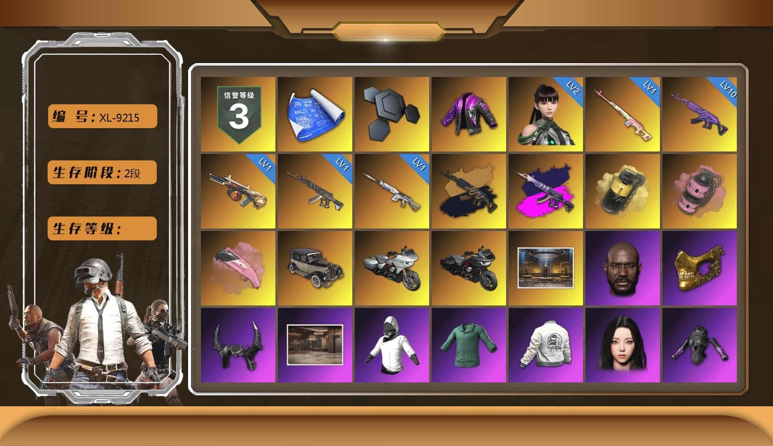 Rest in Pink — Dragunov [1], Medusa — Beryl M762 (Gold Charcoal), Demon's Touch - ACE32 (Purple Fuchsia), Yellow Smoke Grenade, Pink Smoke Grenade, Jonathan Kamau, PGC 2021 Contingent Chaos Mask, Demon Biker Horns, Aespa, Polar Bear Feet, "CVO™ Road Glide® ST" Motorcycle, PEL 2019 Phase 2 Jacket, XingHun's Tiger Strike Jacket, XingHun's Tiger Strike Pants, NPL 2019 Phase 2 Jacket, PKL 2019 Phase 2 Jacket, Sideshow Bear Feet, Sha Wujing's Shorts, HUYA T-shirt, DOUYU T-shirt - 1