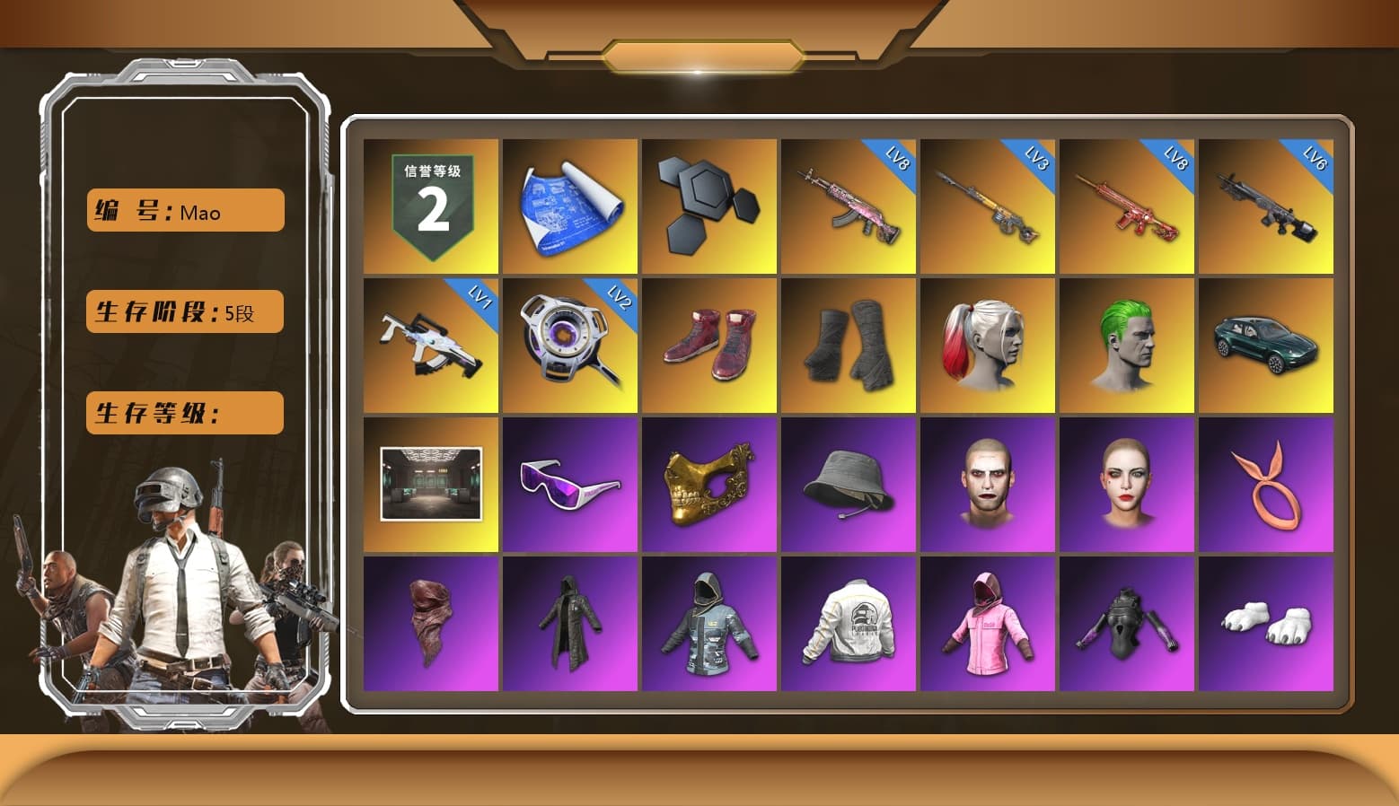 Hi-top Trainers (Red), Duncan's Infiltrator Handwraps, Harley Quinn's Hair, The Joker's Hair, «DBX707» SUV, Snow Glasses, PGC 2021 Contingent Chaos Mask, The Joker's Hair, PLAYERUNKNOWN's Bandana, Heavy Fur Coat (Black), Rash Beixli Xtra Tough Jacket, Polar Bear Feet, Harley Quinn's Hair, Hairstyle PGI.S, Rash Beixli Xtra Tough Jacket, Harley Quinn's Makeup, PEL 2019 Phase 2 Jacket, NPL 2019 Phase 2 Jacket, Sideshow Bear Feet, Exquisite Pants, GPT 2025 Four Angry Men Jacket, Full Autumn — M416, Douyu Biker Jacket - 1
