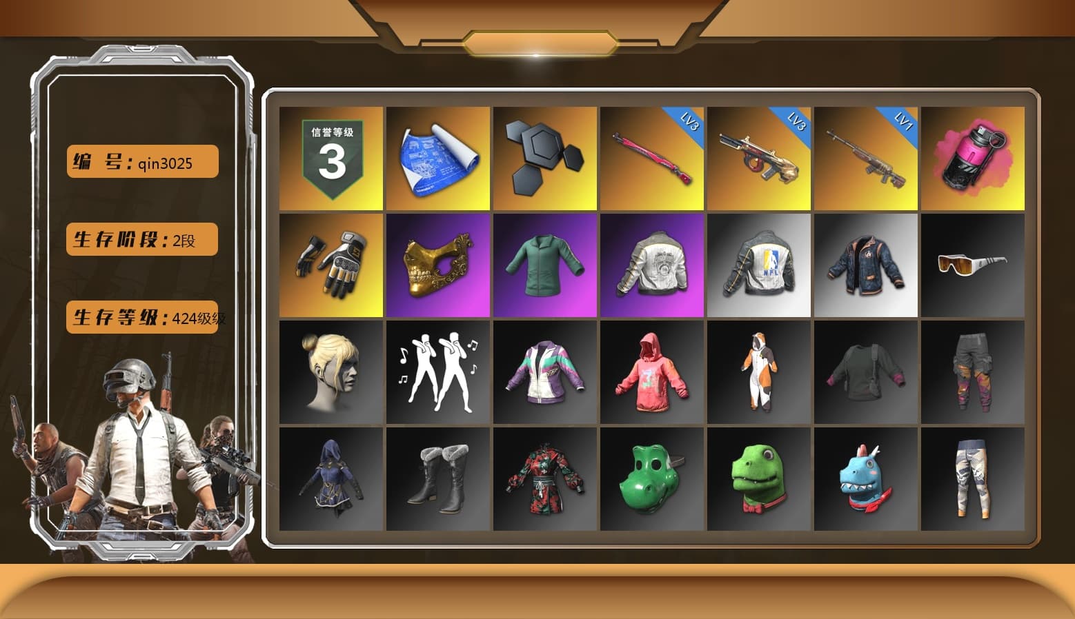 Magenta Smoke Grenade, Swagger's Gloves, PGC 2021 Contingent Chaos Mask, PML 2019 Phase 2 Jacket, NPL 2019 Phase 2 Jacket, StreamerOne, Full Autumn — M416, Gold Plate — M416, Bengal Blade - SCAR-L - 1