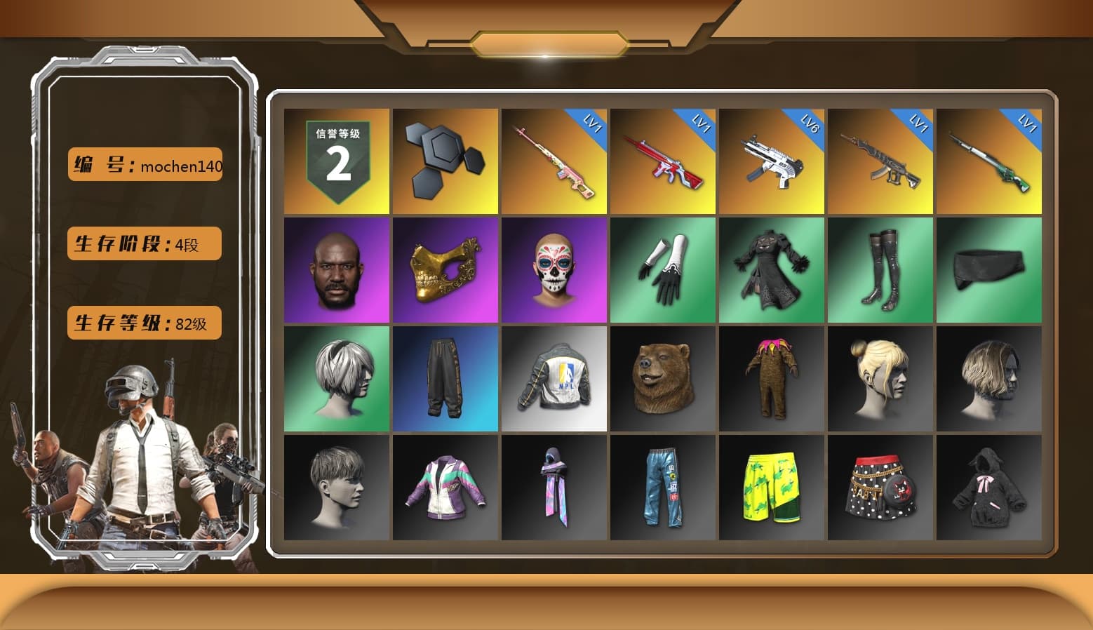 Rest in Pink — Dragunov [1], Jonathan Kamau, PGC 2021 Contingent Chaos Mask, Nier, NPL 2019 Phase 2 Jacket, Sideshow Bear Feet - 1