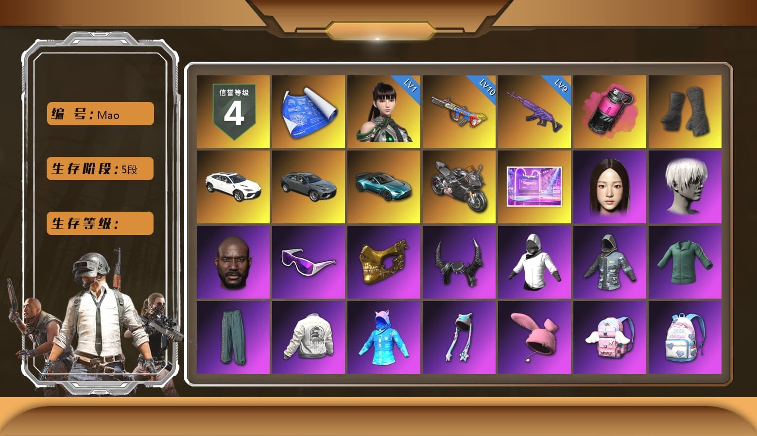 Magenta Smoke Grenade, Duncan's Infiltrator Handwraps, «Urus S» SUV, «V12 Vantage Roadster (Luxe)» Sports Car, «Panigale V4 S (Pitch Black)» Motorcycle, 9S's Hairstyle, Jonathan Kamau, Snow Glasses, PGC 2021 Contingent Chaos Mask, Demon Biker Horns, Pubg X Newjeans, Aespa, Polar Bear Feet, Nier, PEL 2019 Phase 2 Jacket, XingHun's Tiger Strike Jacket, XingHun's Tiger Strike Pants, NPL 2019 Phase 2 Jacket, PKL 2019 Phase 2 Jacket, Sideshow Bear Feet, XiongDi Hoodie, StreamerOne, Full Autumn — M416, Pigff's DBS, Blue Thunder Gloves - 1