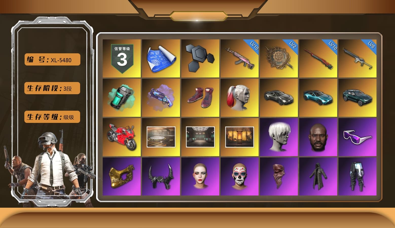 Teal Smoke Grenade, Purple Magical Mist — M79, Hi-top Trainers (Red), Harley Quinn's Hair, «V12 Vantage Roadster» Sports Car, «V12 Vantage Roadster (Luxe)» Sports Car, «DBX707» SUV, «Panigale V4 S (Ducati Red)» Motorcycle, 9S's Hairstyle, Jonathan Kamau, Snow Glasses, PGC 2021 Contingent Chaos Mask, Demon Biker Horns, PLAYERUNKNOWN's Bandana, Heavy Fur Coat (Black), Rash Beixli Xtra Tough Jacket, Pubg X Newjeans, Polar Bear Feet, Nier, Rash Beixli Xtra Tough Jacket, Harley Quinn's Makeup, PEL 2019 Phase 2 Jacket, «DBX707» SUV, Sideshow Bear Feet, XiongDi Hoodie, Sha Wujing's Shorts, StreamerOne, Full Autumn — M416 - 1