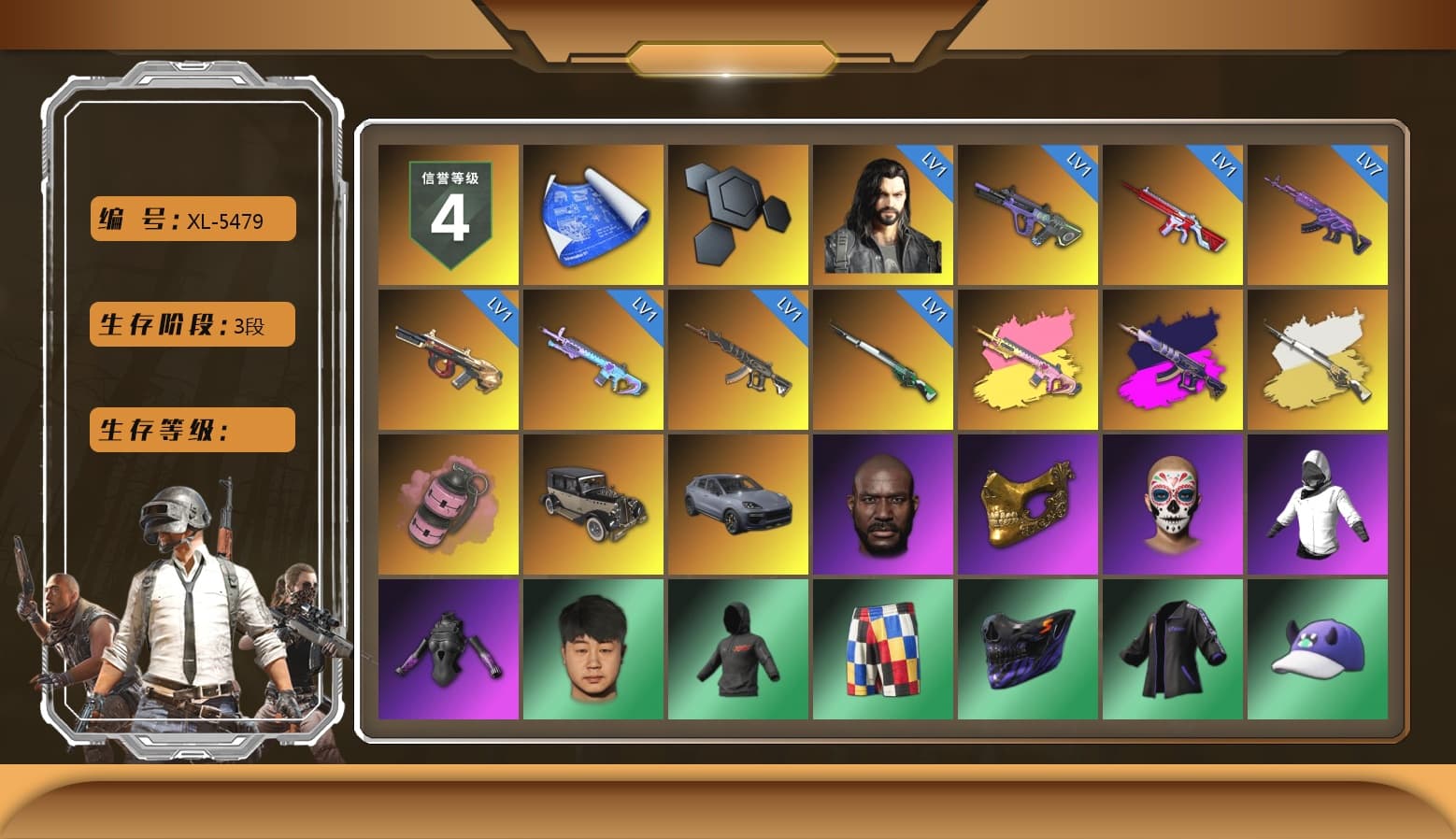 Demon's Touch - ACE32 (Purple Fuchsia), Cosmic Caliber - Kar98k (White Yellow), Pink Smoke Grenade, «Cayenne Turbo GT» SUV, Jonathan Kamau, PGC 2021 Contingent Chaos Mask, StreamerOne, «Chiron» Sports Car - 1