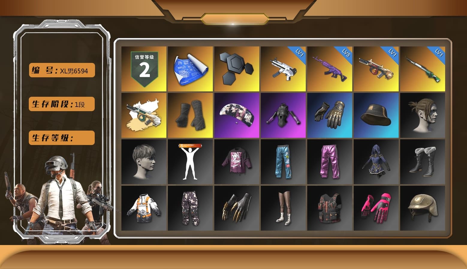 Duncan's Infiltrator Handwraps, Aespa, Sideshow Bear Feet - 1