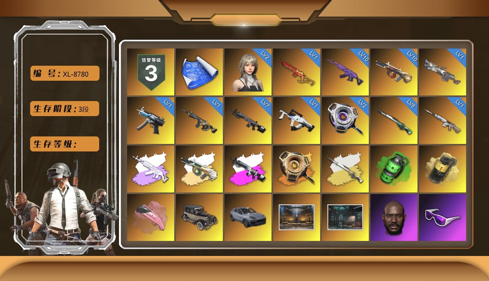 Medusa — Beryl M762 (Gray Purple), Obscura - Mk12 (Silver Fuchsia), Void — Pan (Yellow Orange), Cosmic Caliber - Kar98k (White Yellow), Emerald Smoke Grenade, Yellow Smoke Grenade, «Cayenne Turbo GT» SUV, Jonathan Kamau, Snow Glasses, Aespa, Polar Bear Feet, Harley Quinn's Hair, XingHun's Tiger Strike Pants, PJS 2019 Phase 2 Jacket, Sideshow Bear Feet, Exquisite Pants, StreamerOne, Blue Thunder Gloves, 2018 PUBG ALL-STAR T-shirt (Korean) - 1