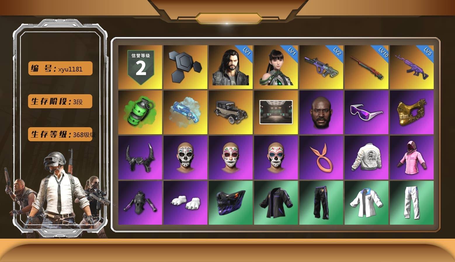 Emerald Smoke Grenade, Blue Magical Mist — M79, Jonathan Kamau, Snow Glasses, PGC 2021 Contingent Chaos Mask, Demon Biker Horns, Rash Beixli Xtra Tough Jacket, Polar Bear Feet, Harley Quinn's Hair, Rash Beixli Xtra Tough Jacket, PEL 2019 Phase 2 Jacket, XingHun's Tiger Strike Jacket, XingHun's Tiger Strike Pants, NPL 2019 Phase 2 Jacket, PJS 2019 Phase 2 Jacket, Exquisite Pants, XiongDi Hoodie, MET Asia Series Distressed Jeans, Sha Wujing's Shorts, StreamerOne, Full Autumn — M416, Festive Gloves (Red), Blue Thunder Gloves, 2018 PUBG ALL-STAR T-shirt (Korean) - 1