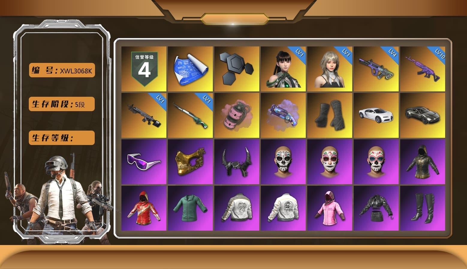 Pink Smoke Grenade, Purple Magical Mist — M79, Duncan's Infiltrator Handwraps, «Chiron» Sports Car, «V12 Vantage Roadster» Sports Car, Snow Glasses, PGC 2021 Contingent Chaos Mask, Demon Biker Horns, Rash Beixli Xtra Tough Jacket, Aespa, Polar Bear Feet, Harley Quinn's Hair, Rash Beixli Xtra Tough Jacket, PML 2019 Phase 2 Jacket, PEL 2019 Phase 2 Jacket, XingHun's Tiger Strike Jacket, XingHun's Tiger Strike Pants, NPL 2019 Phase 2 Jacket, PKL 2019 Phase 2 Jacket, Sideshow Bear Feet, Exquisite Pants, MET Asia Series Distressed Jeans, Sha Wujing's Shorts, StreamerOne, GPT 2025 Four Angry Men Jacket, Training Jacket (Green) - 1